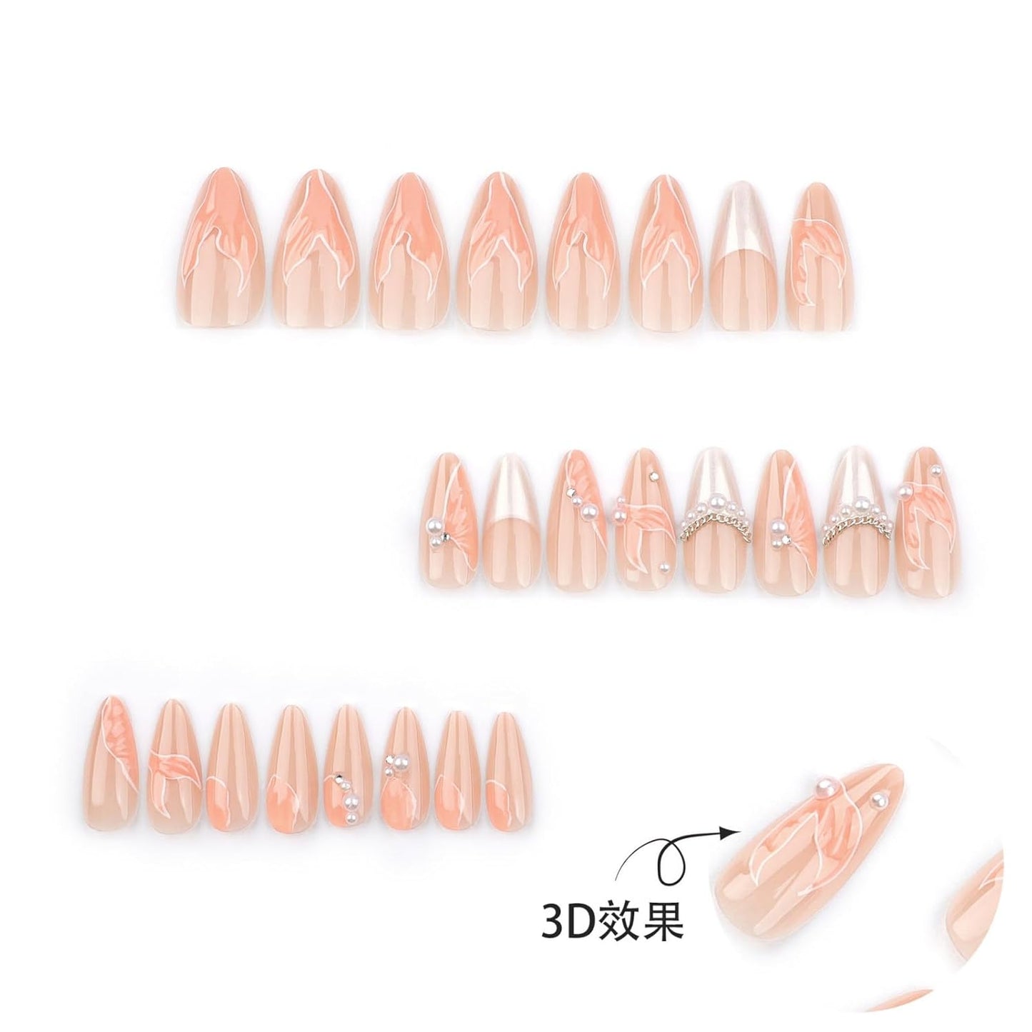 Nude Press On Nails - Fishtail French Tip Design | Glossy Full Cover Medium Almond 24 Pcs for Women