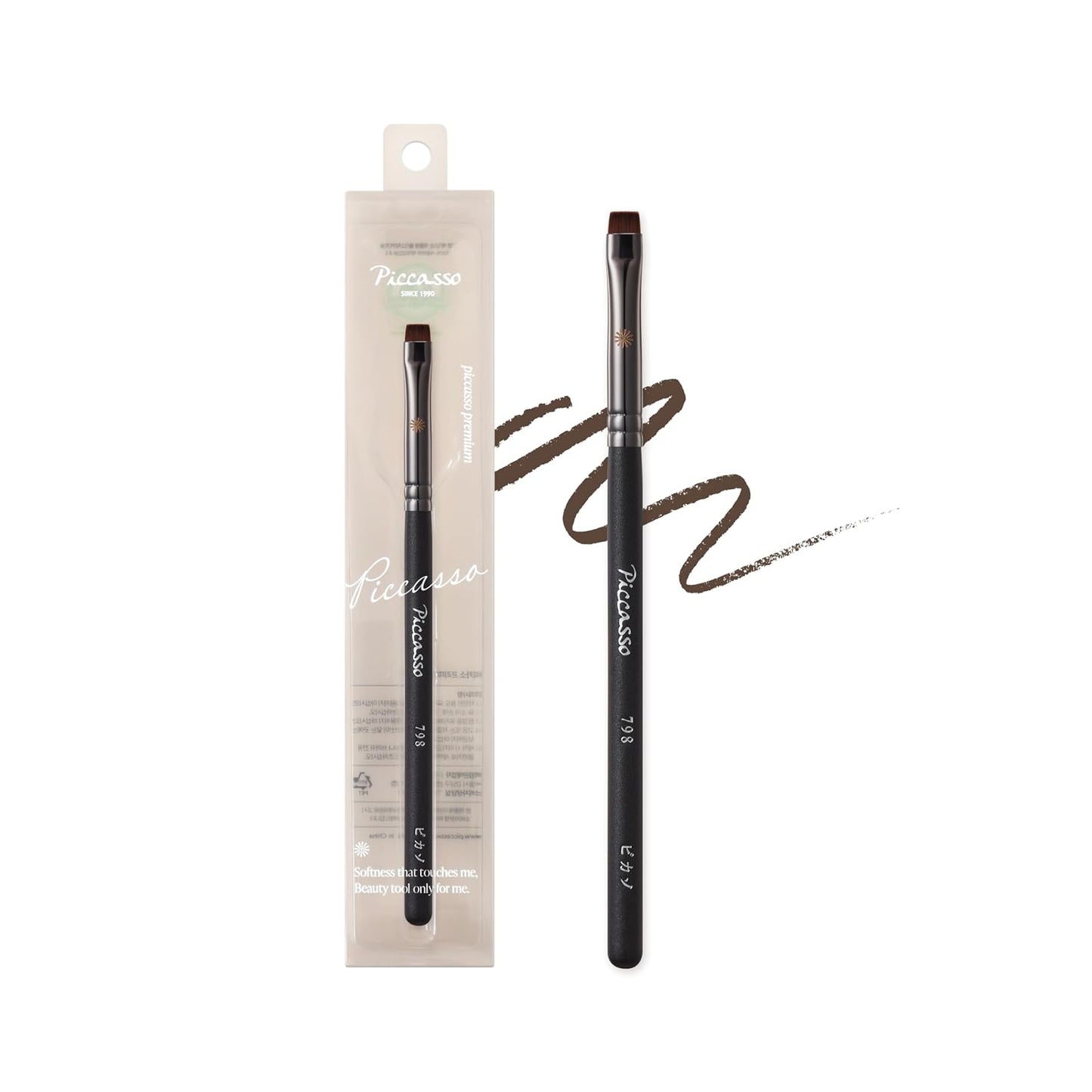 Piccasso Eyeliner and Concealer Brush - Dual-Use Angled Tool for Gel Eyeliner & Spot Concealing | Soft Precision Makeup Brush
