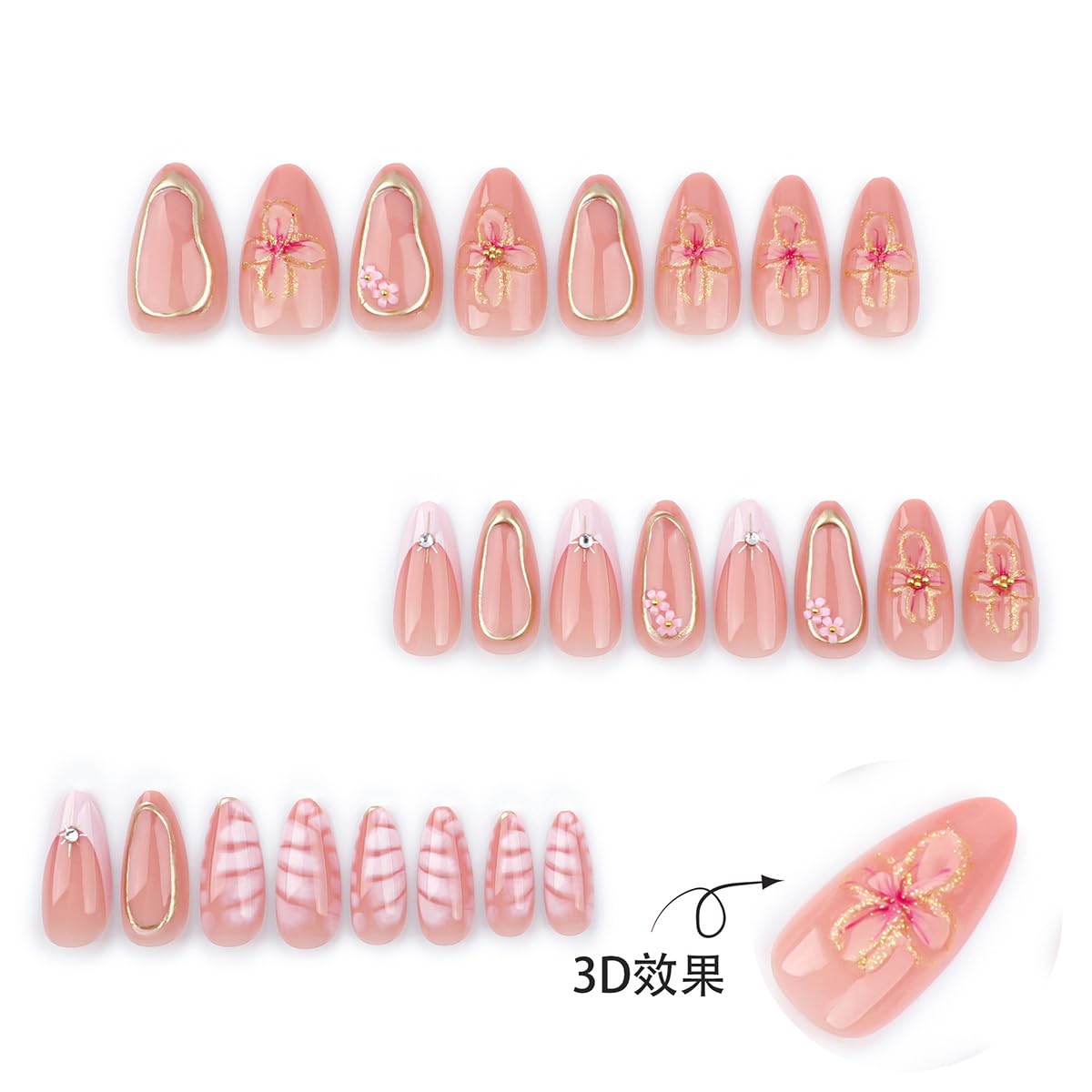 Spring Almond Press-On Nails - 24Pcs Short French Tip with 3D Flower Charms & Rhinestones | Flesh Pink Floral Stiletto Acrylic Nails