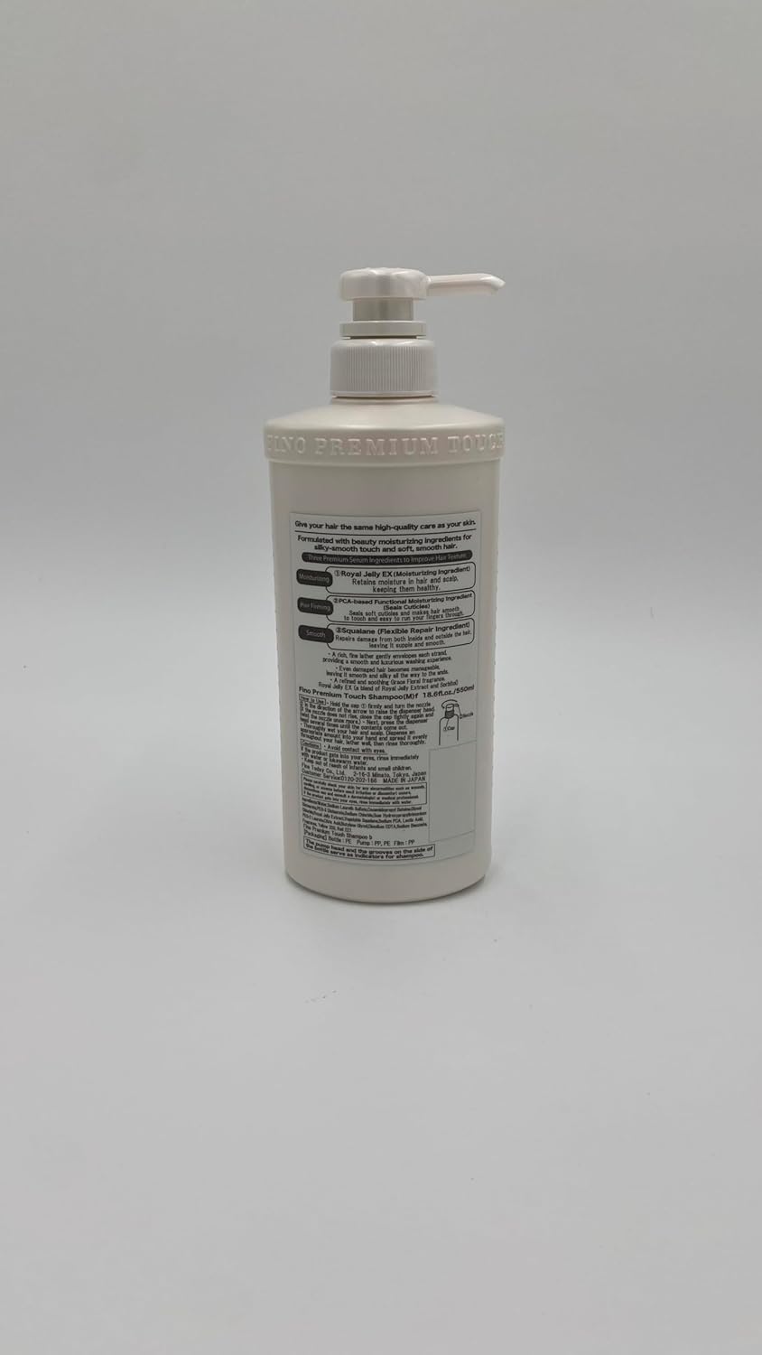 JapanFino Premium Touch Moist Shampoo - Hydrating Formula | 18.6 Fl. Oz / 550ml