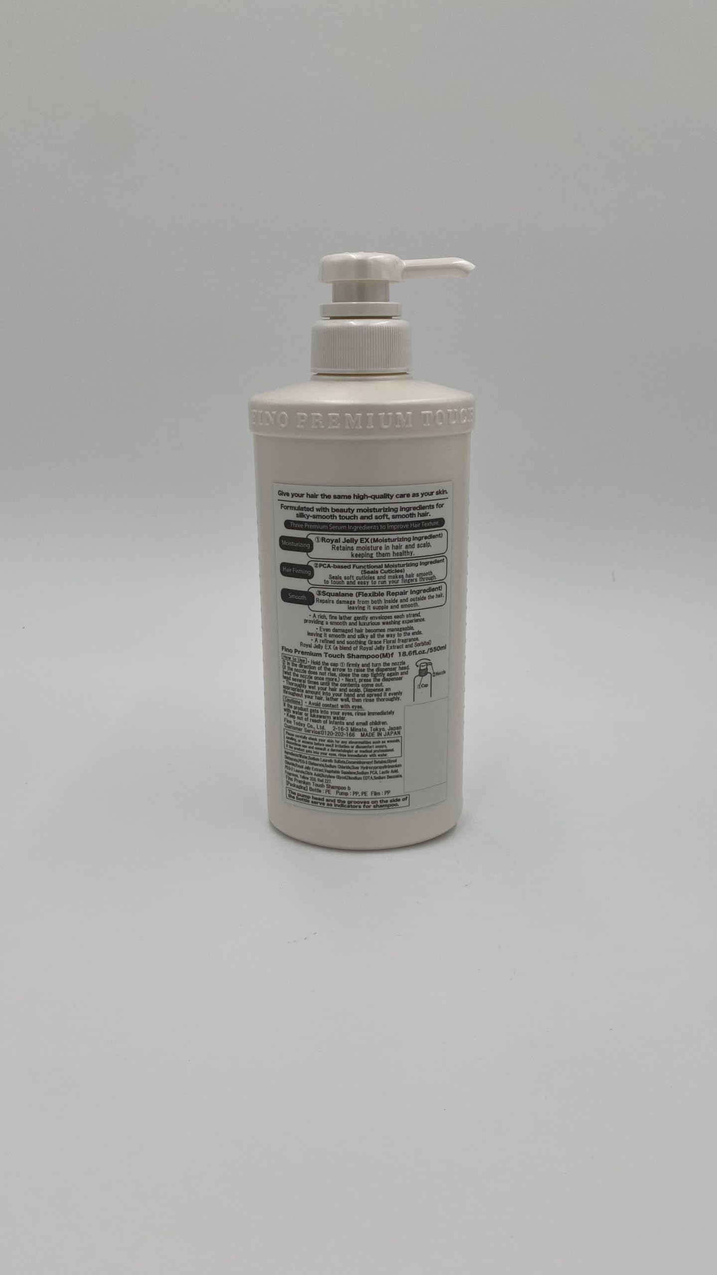 Thunder Tech JapanFino Premium Touch Moist Shampoo 18.6fl.oz./550ml