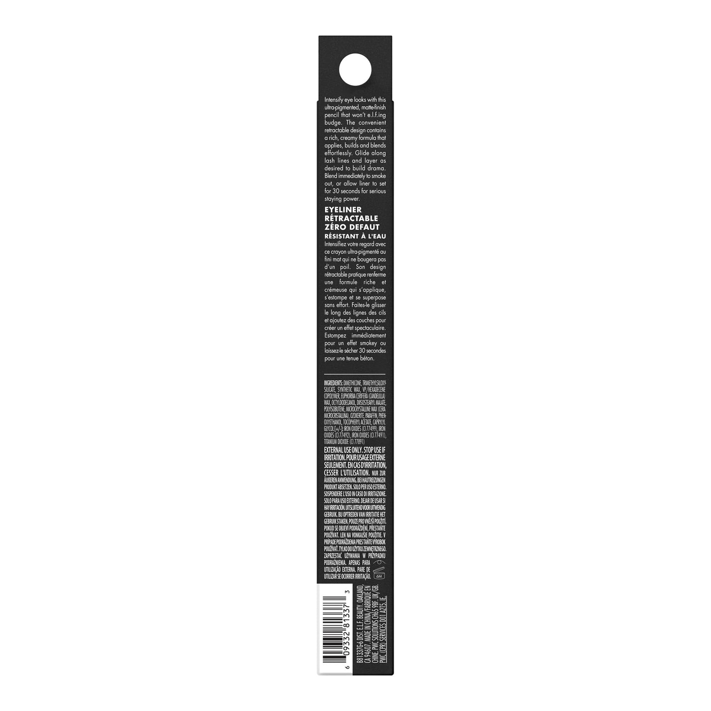 e.l.f. No Budge Retractable Eyeliner, Creamy, Ultra-Pigmented & Waterproof, Creates Bold & Defined Lines, Vegan & Cruelty-Free, Coffee