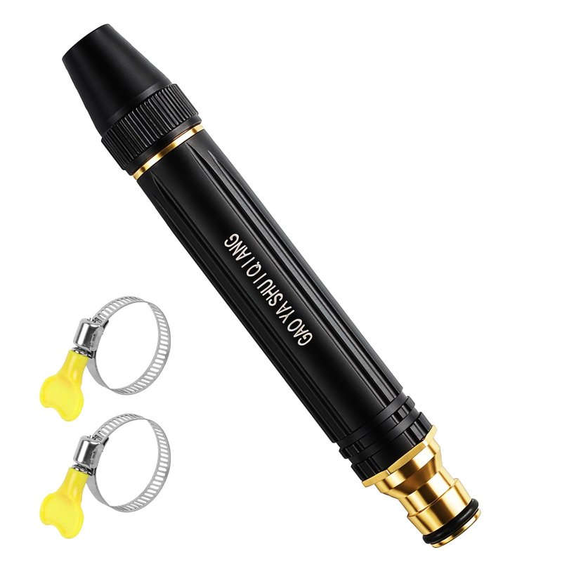2026 New Home High-Pressure Car Wash Water Gun, Garden Hose Nozzle High Pressure Powerful Cleaning Spray Evenly, High Pressure Hose Nozzle (Pacifier Interface)