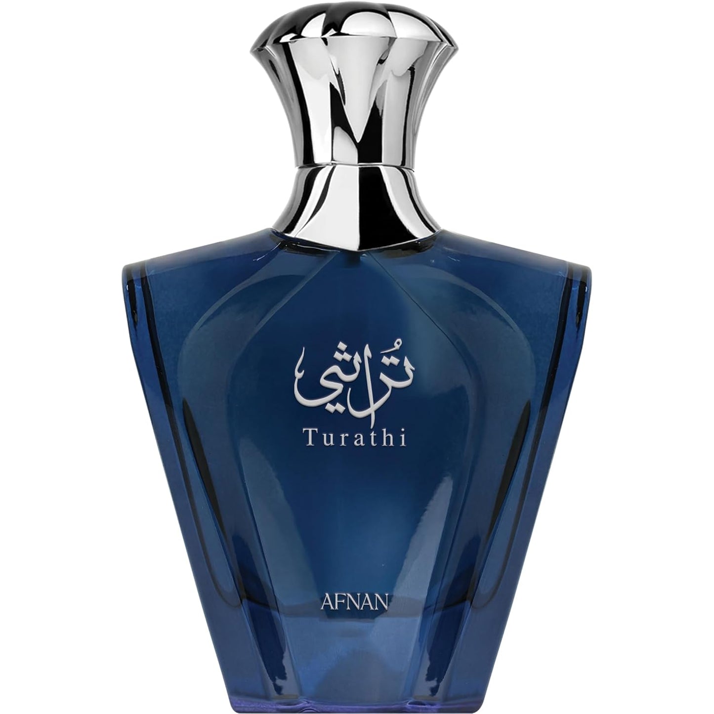 Afnan Turathi Blue Eau de Parfum Spray for Men - 3.0 Fl. Oz | Long-Lasting Fragrance
