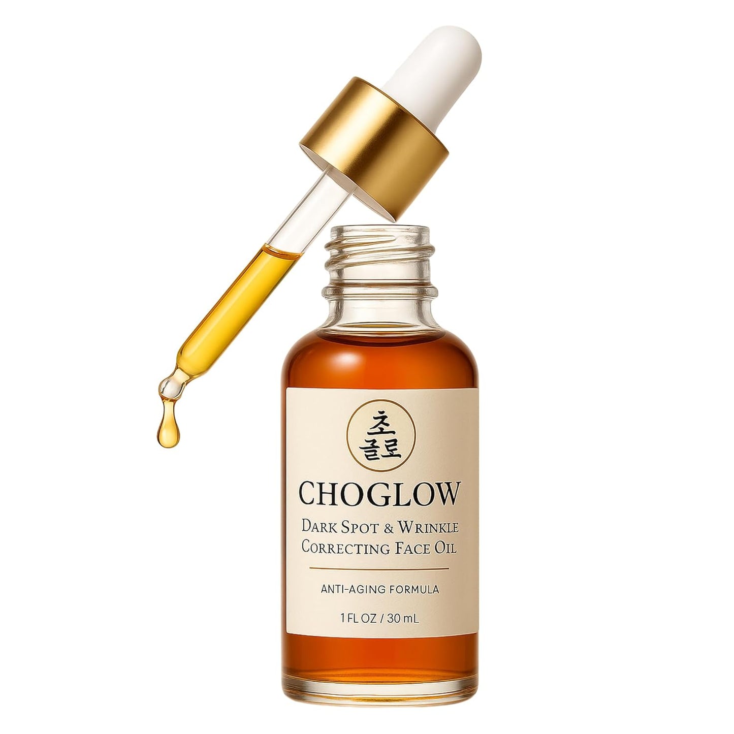 Glow Face Oil - Retinol Alternative Serum for Dark Spots & Wrinkles | Jojoba, Moringa, Rosehip, Sea Buckthorn, Vitamin E