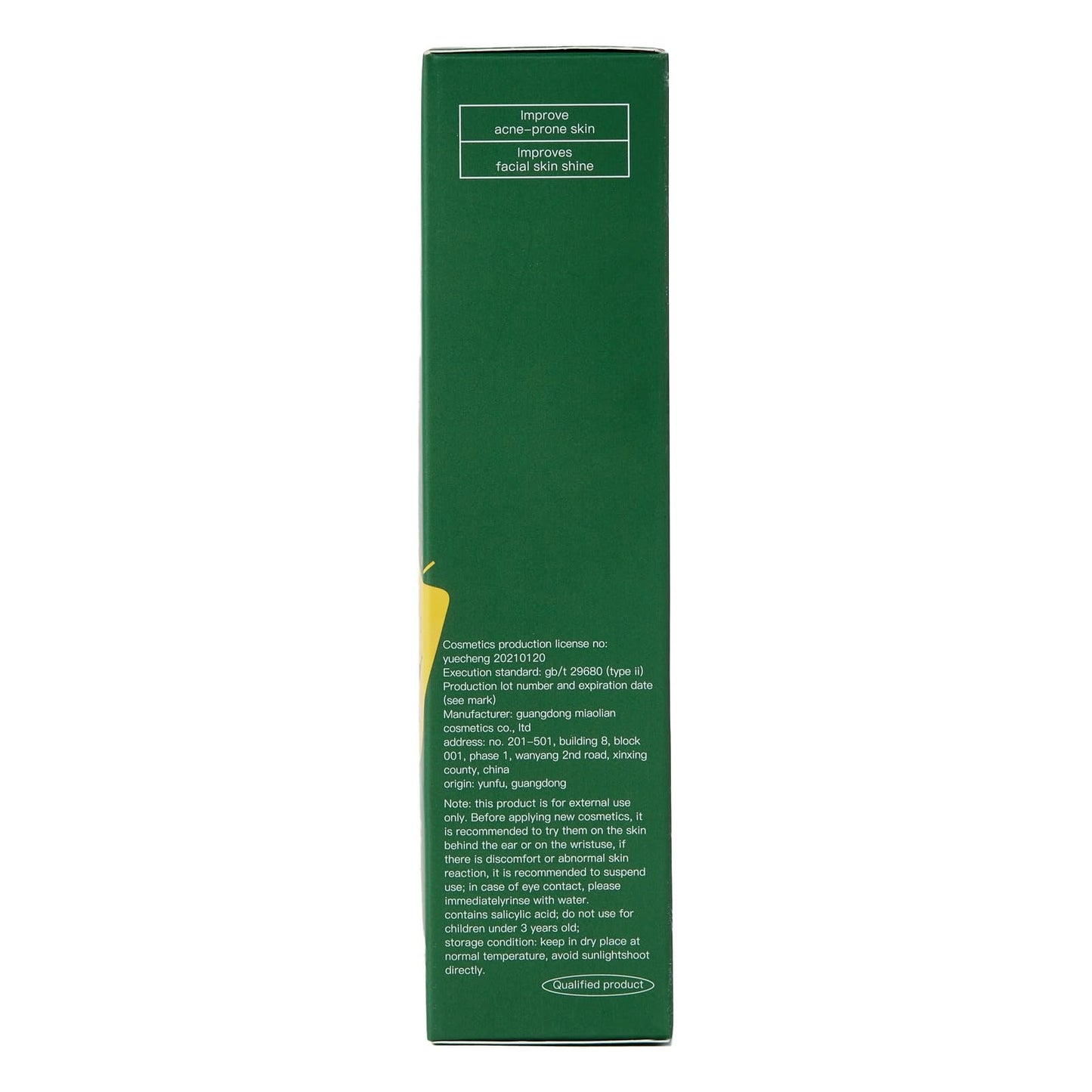 Exfoliating Cleanser, 4.23 oz