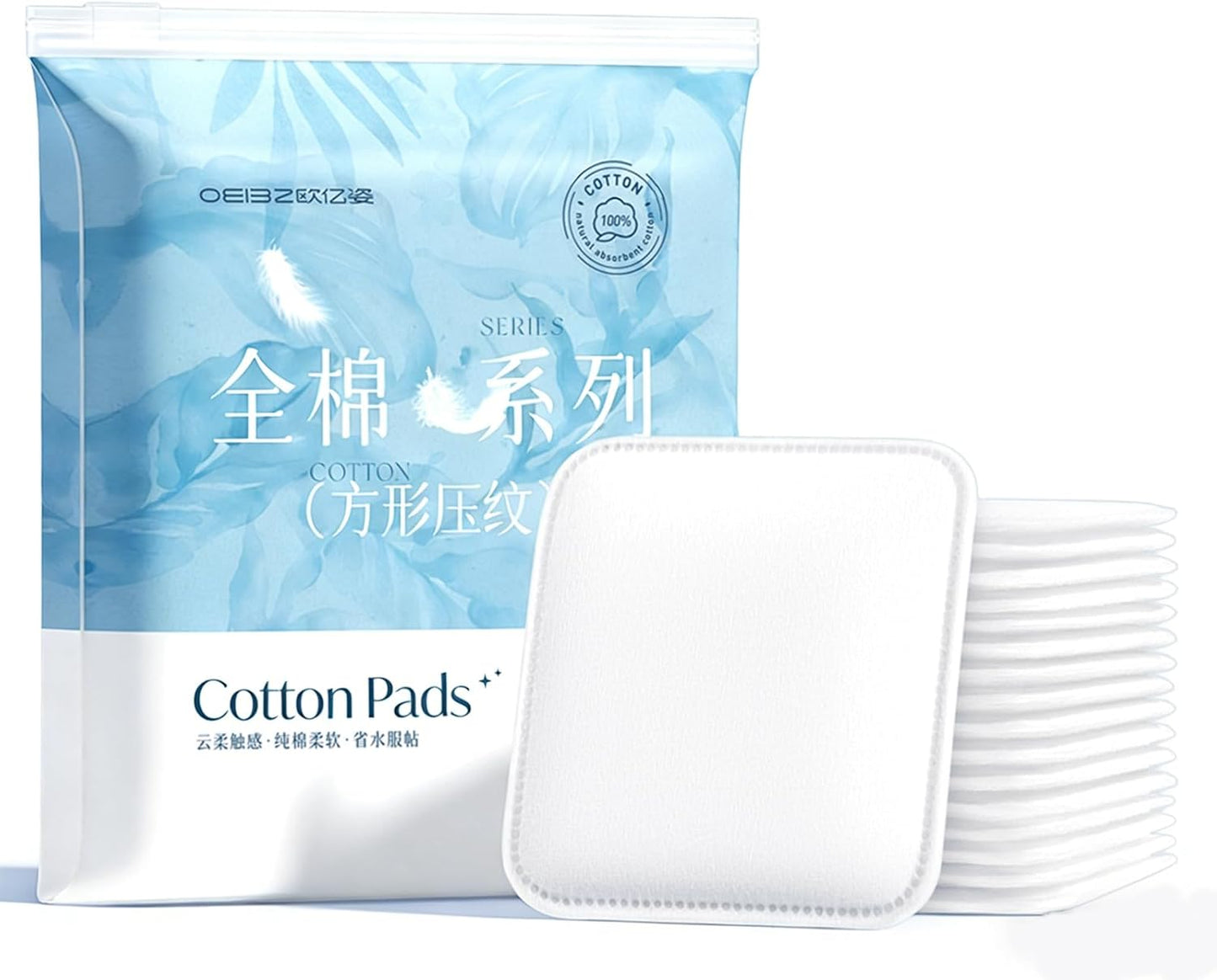 Square Cotton Pads - 150 Count Lint-Free Makeup Remover | Triple-Layer 100% Cotton, 7x7.5cm
