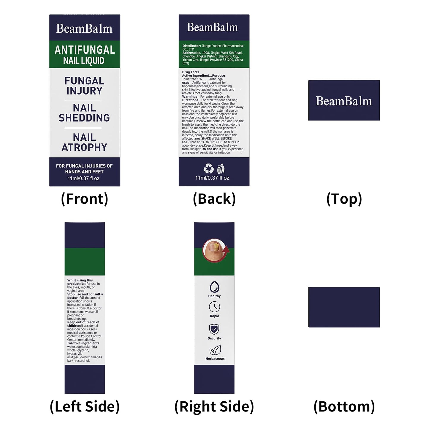 BeamBalm Maximum Strength Nail Fungi Treatment