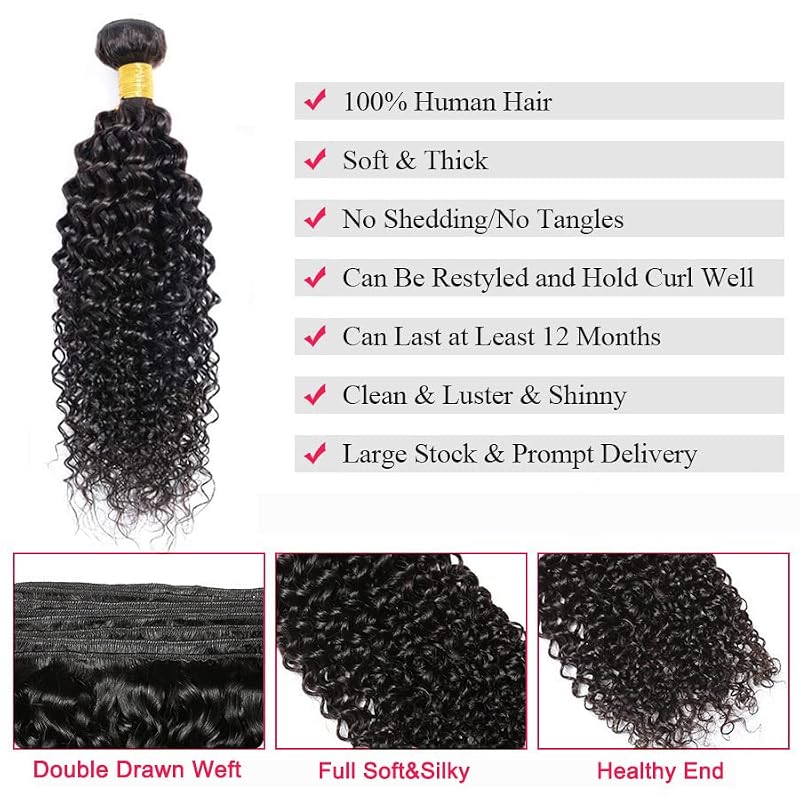 Kinky Curly Bundles 12A Virgin Human Hair - 14 Inch Natural Color