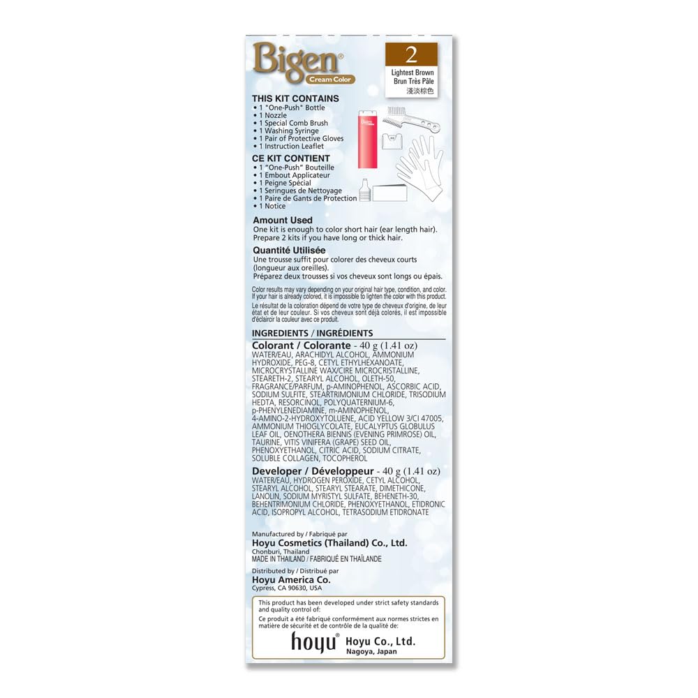 Bigen One Push Hair Color - Lightest Brown | Easy Application, 2 Pack