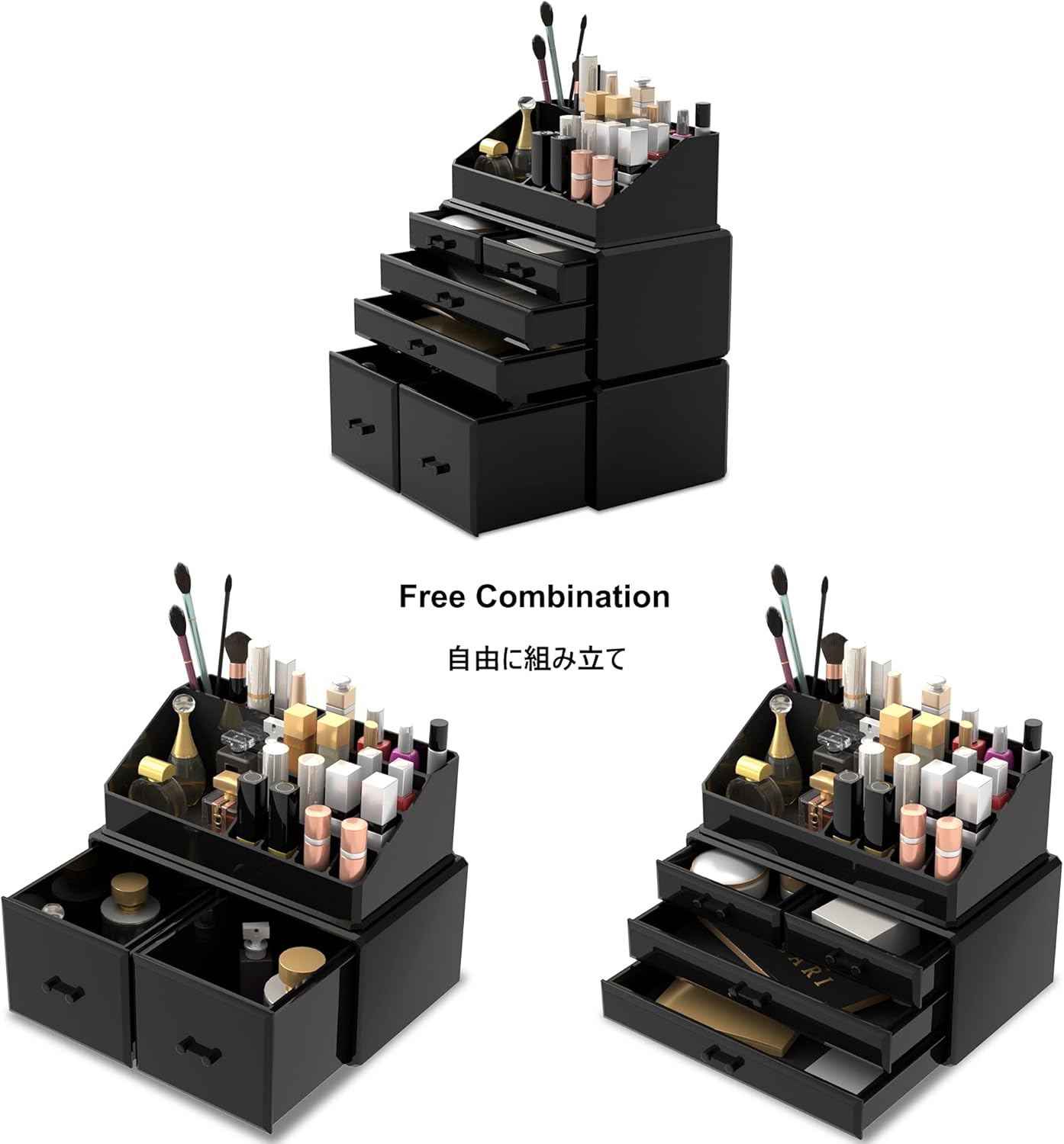 Makeup Organizer - 3-Piece Cosmetic Storage Case with 6 Drawers | Stylish Black Design