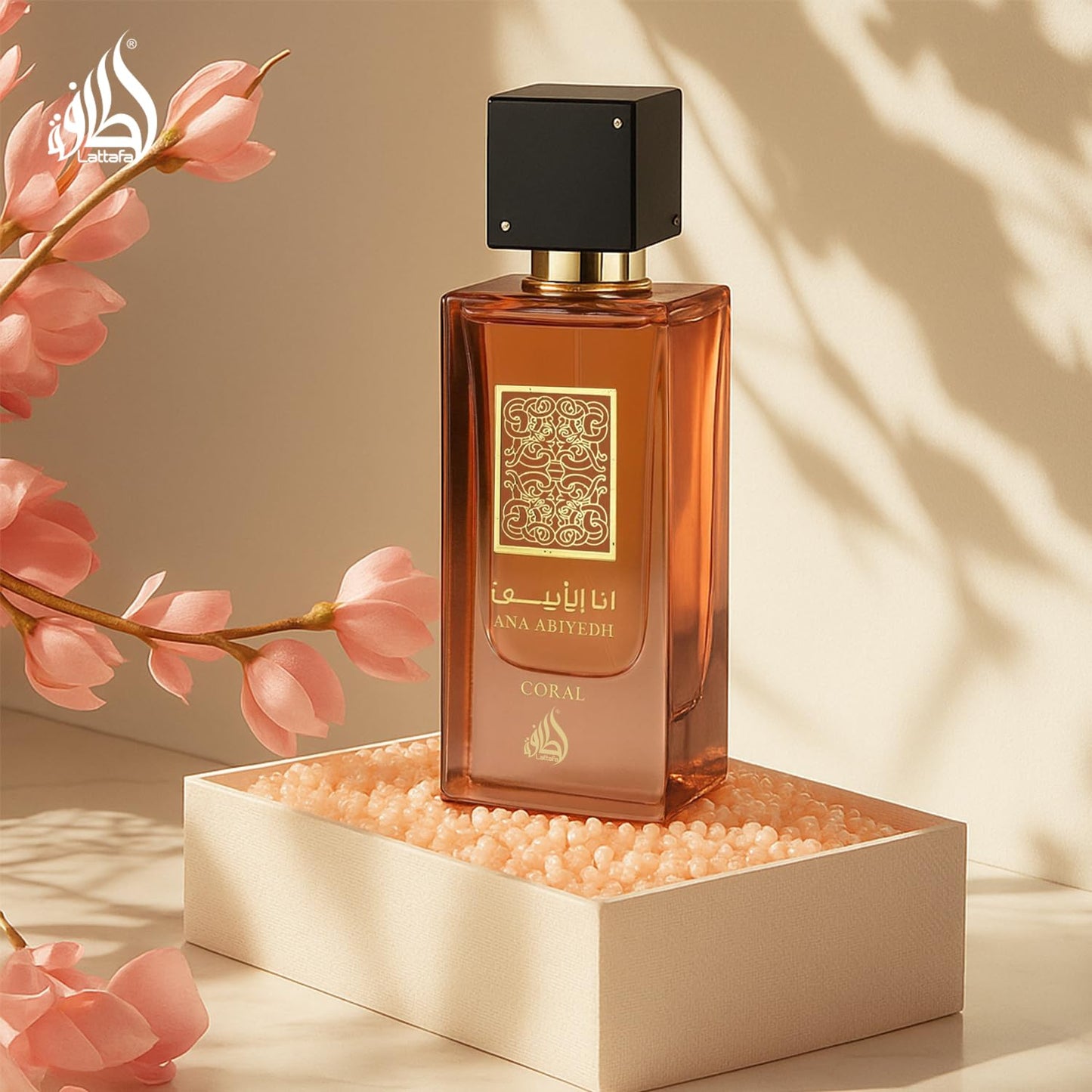 Lattafa Ana Abiyedh Coral Eau de Parfum Spray - Unisex Fragrance, 2.0 oz / 60 ml