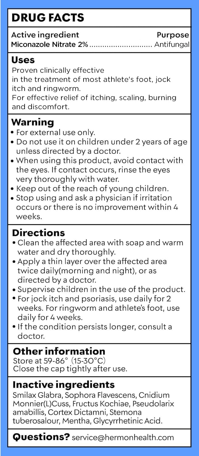 Hermon Jock Itch Antifungal Cream, Ringworm Treatment for Humans, Ringworm Cream for Humans, Foot & Body Balm, Provides Soothing Relief-1.05oz