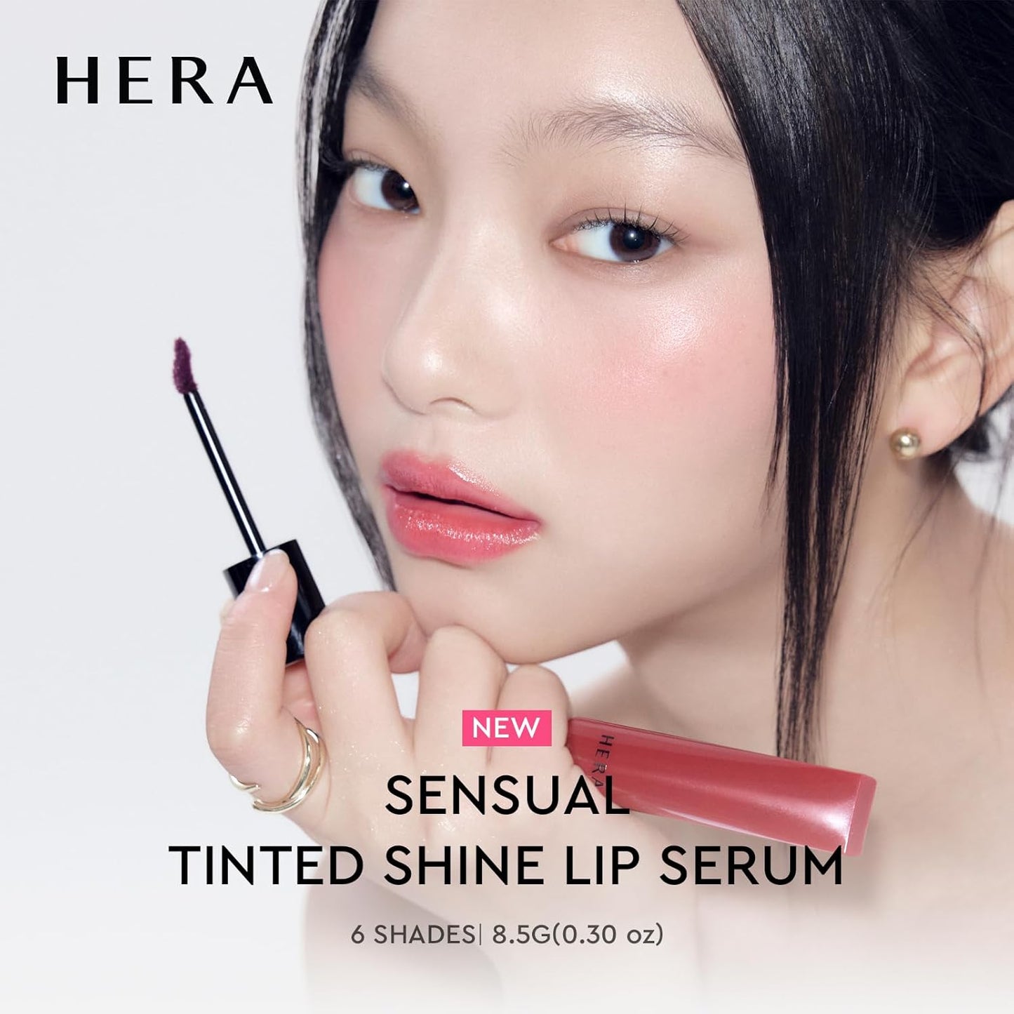 HERA Tinted Shine Lip Serum #450 Brown Sugar - Weightless, Transfer-Resistant Color, 12-Hour Hydration | 0.30 oz.