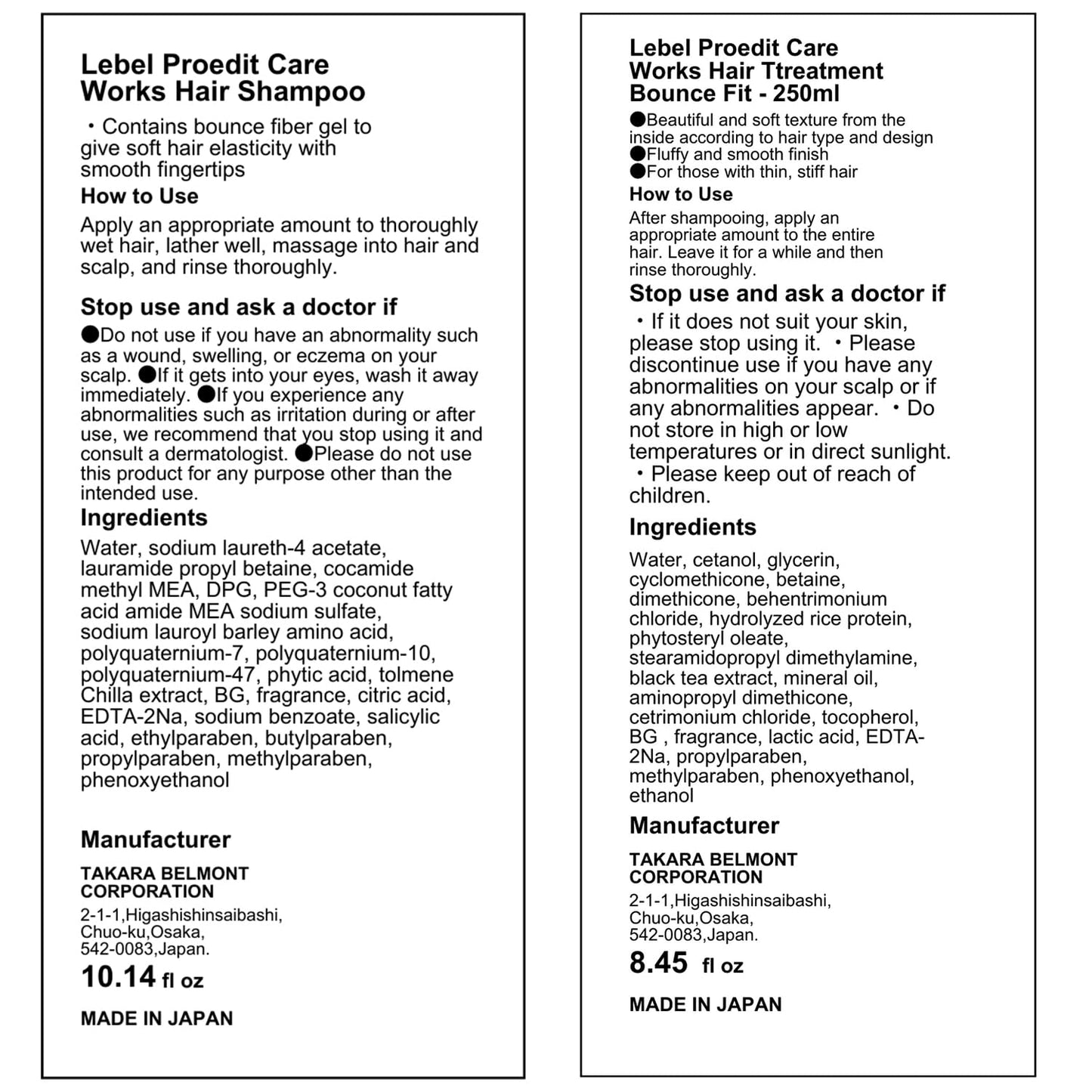 Lebel Proedit Care Works Hair Shampoo 300ml & Hair Ttreatment 250ml Set - Bounce Fit