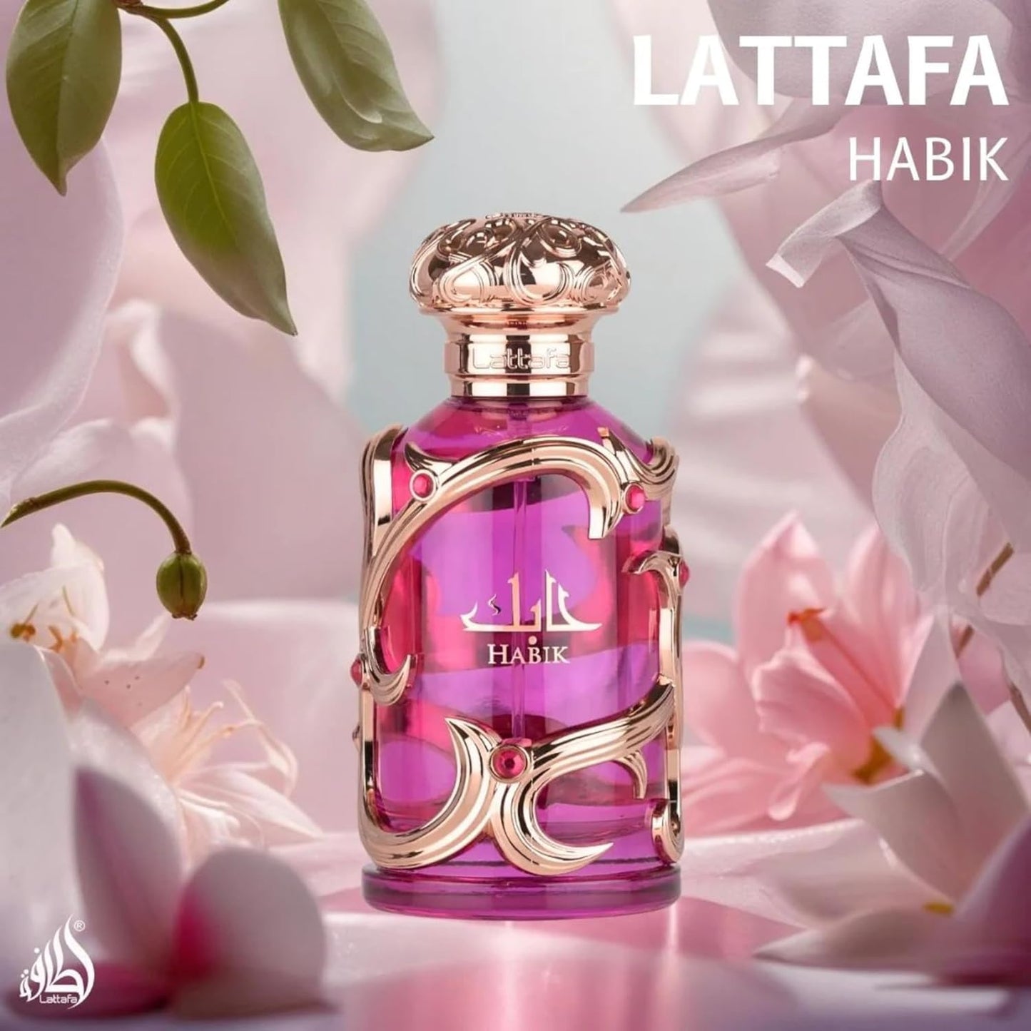 Lattafa Habik Eau de Parfum Spray for Women - Long-Lasting Floral Fruity Fragrance | 3.4 Ounce (100 ml)