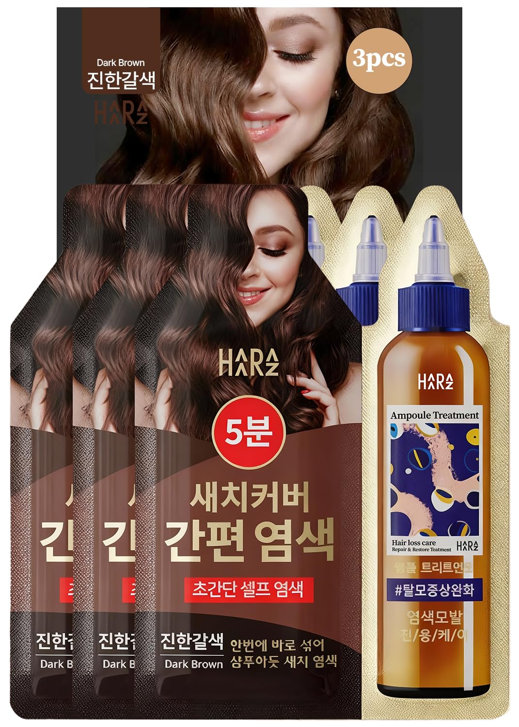 Instant Hair Dye Shampoo Ampoule - Permanent Gray Hair Coverage with Keratin & Collagen | Natural Brown, Paraben-Free, 5-Minute Application