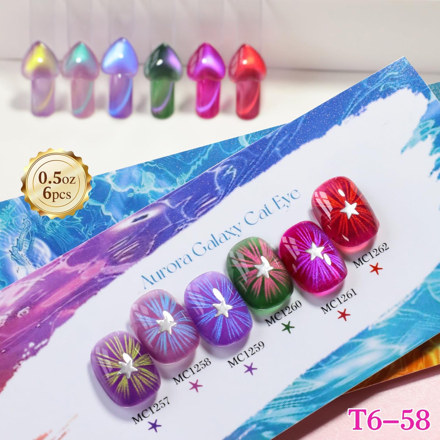 Double Rhythm Cat Eye Gel Nail Polish Set of 6 Same Color Same Bottle 0.5 Oz Shimmer Glitter with Magnet Holographic Reflective Magnetic UV Nail Polish Kit at Home