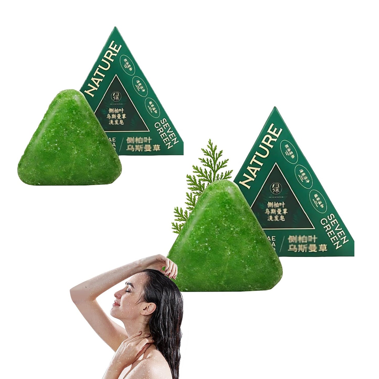 Nature Shampoo Bar - 2PC Green Soap with Grass Extract | Eco-Friendly Hair Care for All