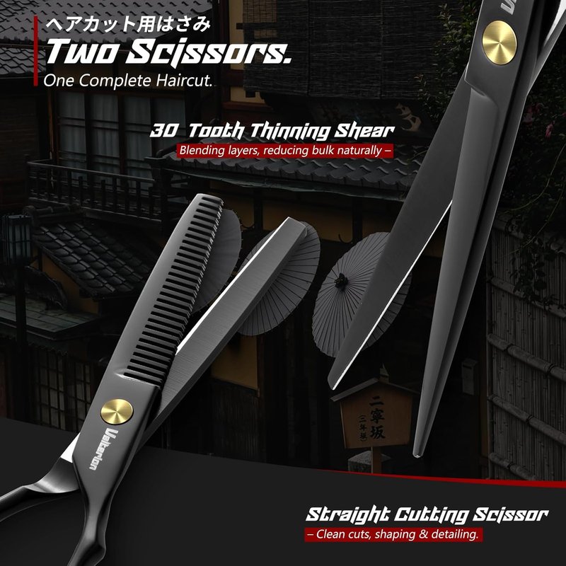 Hair Cutting Scissors Set - 6.5-Inch 440C Stainless Steel Barber Shears | Japanese-Style Craftsmanship for Home Grooming