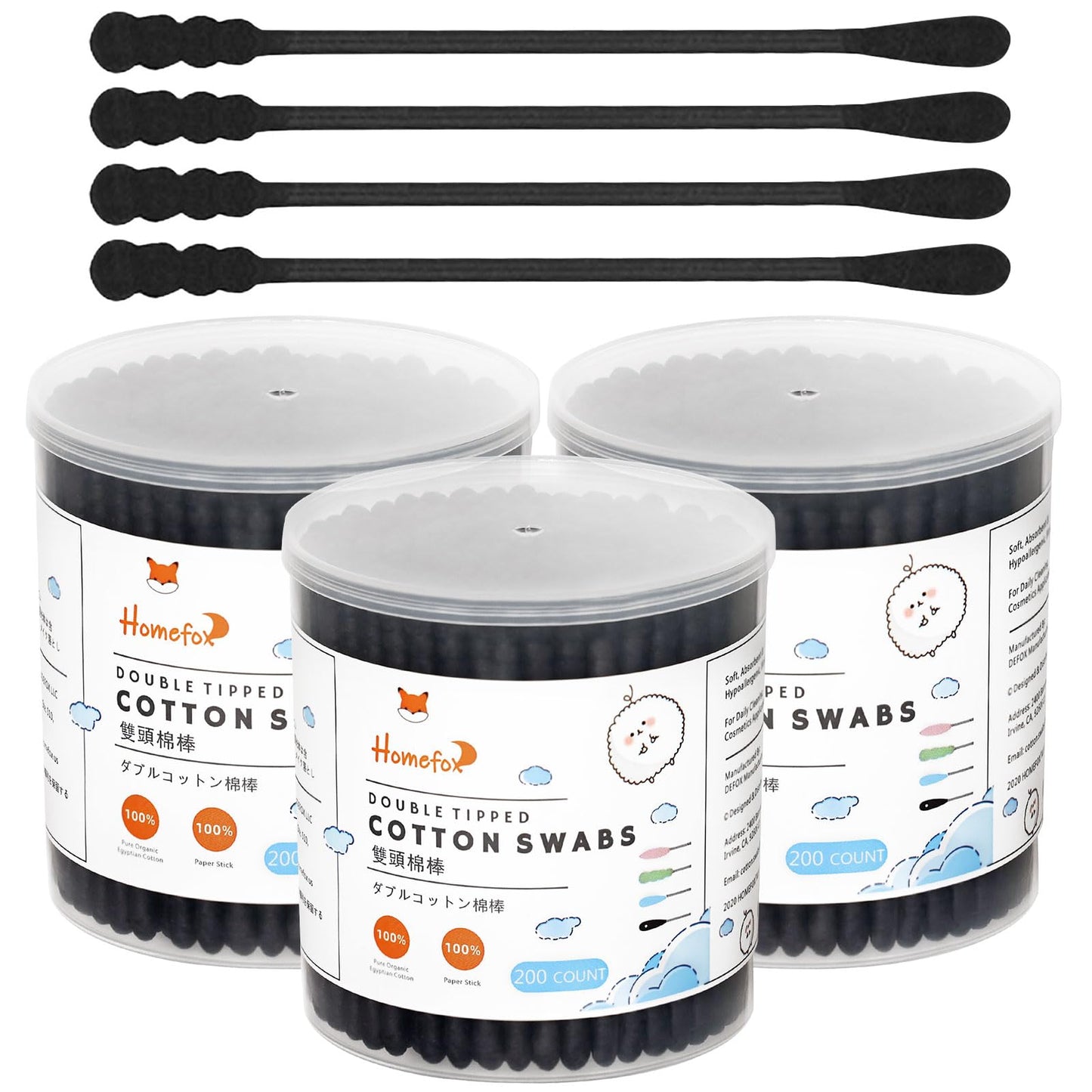 HOMEFOX Black Cotton Swabs Spiral - 600 Count Organic Cotton Buds Double Side Tightly Wrapped Charcoal Cotton Tips Paper Stick Soft Gentle Lint-Free Cruelty-Free Goth Bathroom, Round & Spiral (Black)