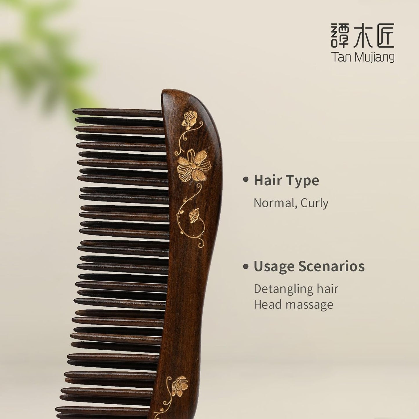 Handmade Wooden Comb - Double-Row Teeth Design for Scalp Massage | 4.7" x 2" Natural Wood Comb