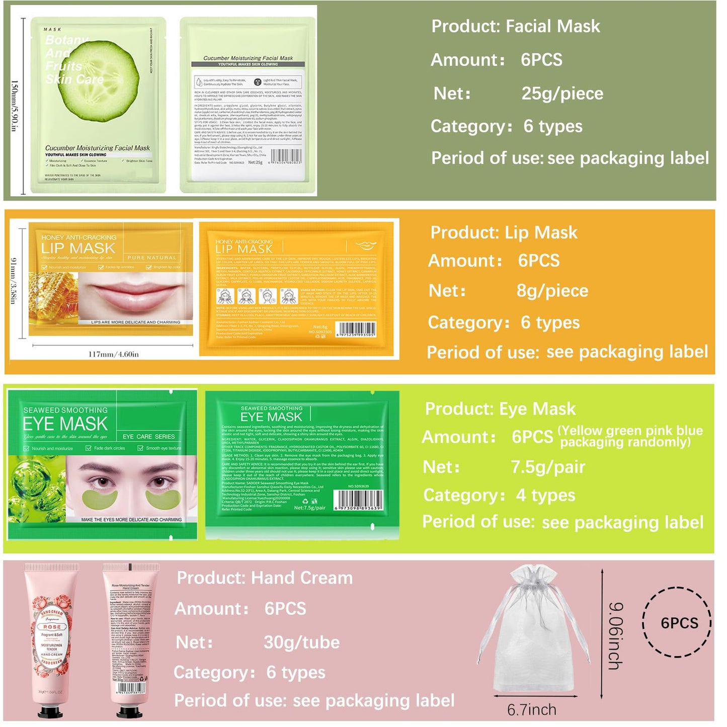Spa Party Supplies for Women, Spa Party Favors,Facial Masks,Foot Mask,Under Eye Patches,Hand Mask,Hand Cream,Lip mask,Spa Day Kit,Birthday Pool Party Gifts for Women Sleepover,Baby Shower Favors