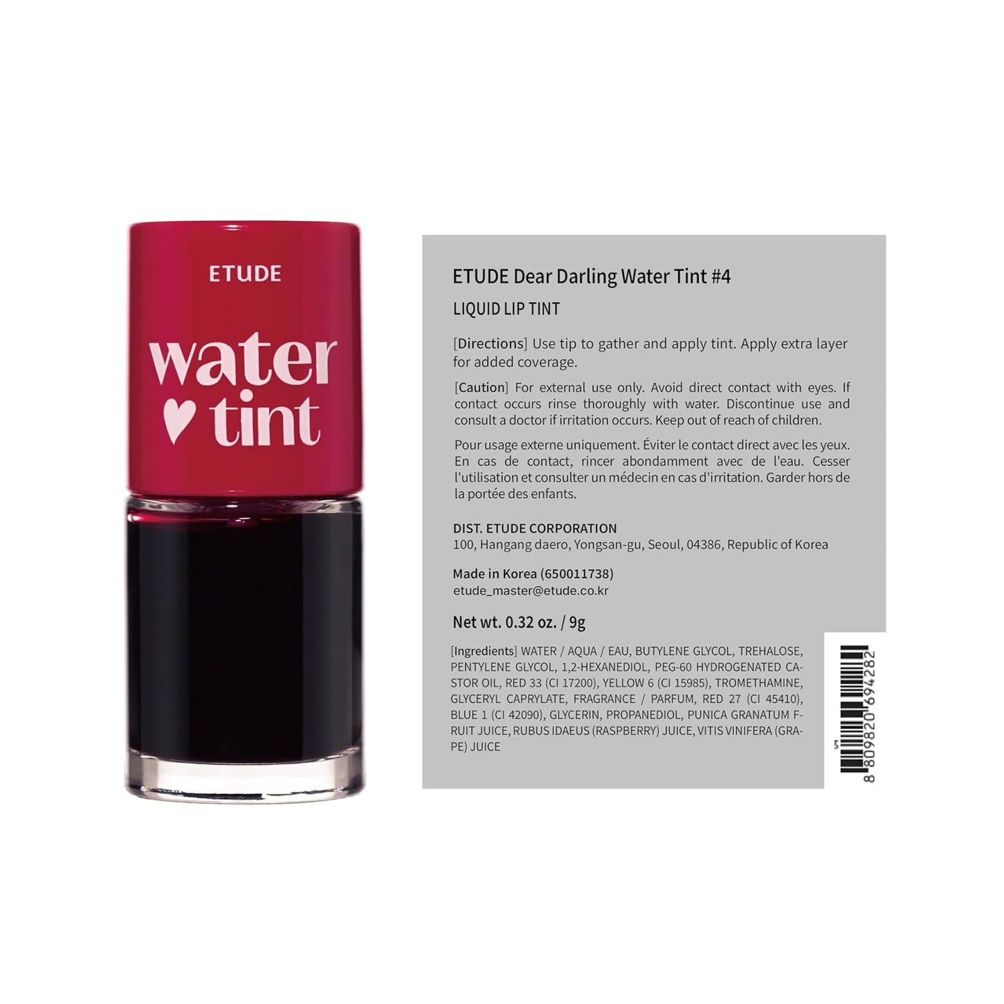 Etude Dear Darling Water Tint - Red Grapefruit Lip & Cheek Stain | Long-Lasting K-Beauty Makeup, 9g