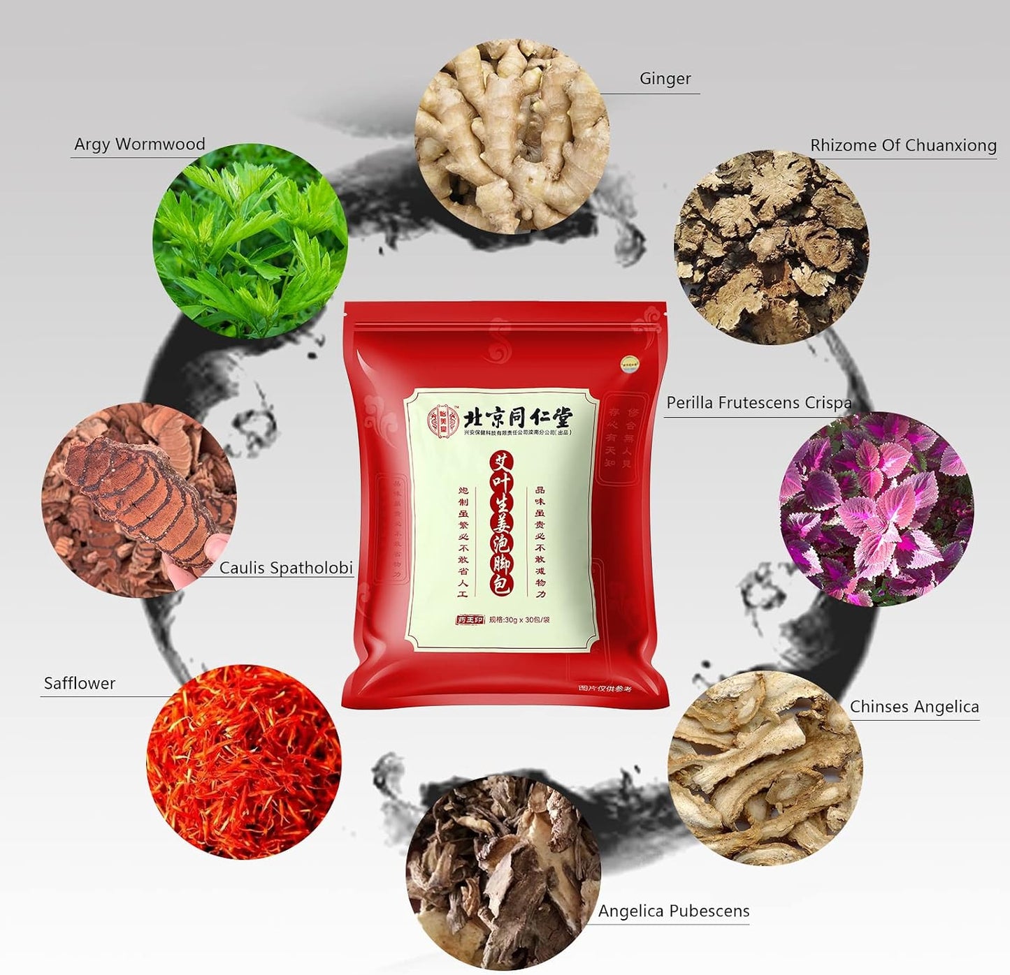 Herbal Foot Soak Spa - Relaxing 900g Therapy Pack | 30 Sachets for Soothing Relief
