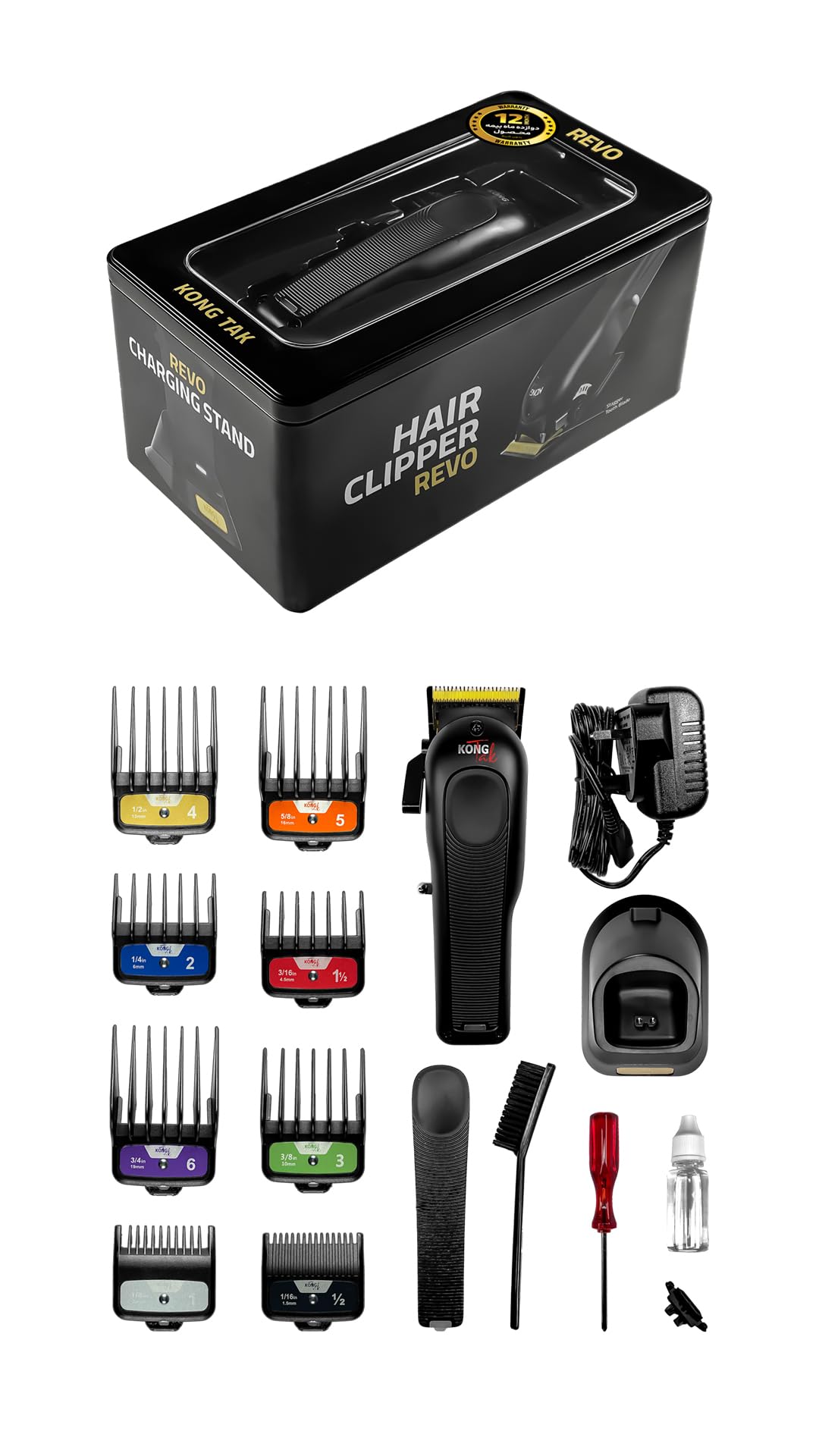 KONG TAK REVO Professional Hair Clipper with Digital Brushless Motor and DLC Blade