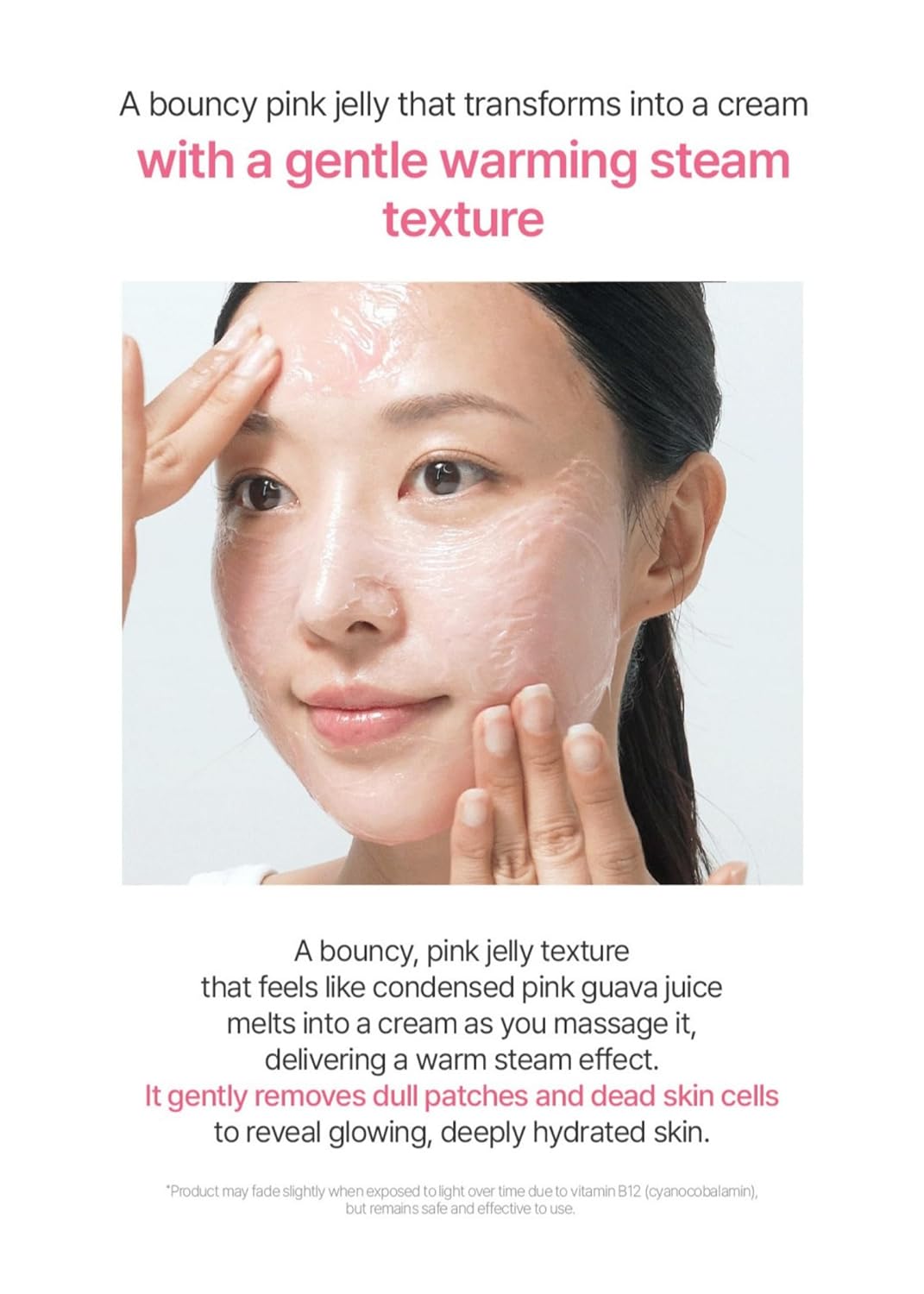 Glutathione Wash-Off Mask - Pink Guava Jelly Face Mask with Vitamin C & Niacinamide for Hydration | 3.17 Fl Oz