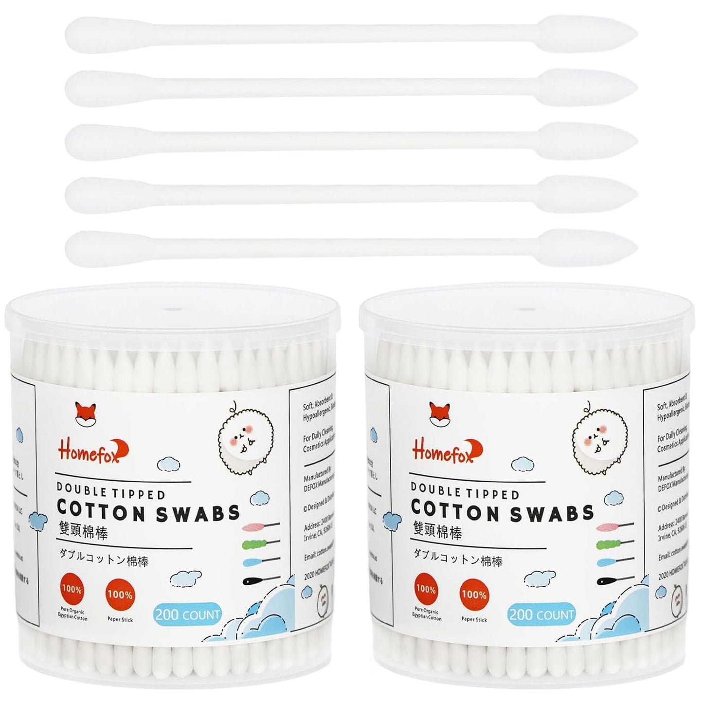 XL Pink Cotton Swabs - Pointed Precision Organic Buds | 250 Count Double-Sided Tips