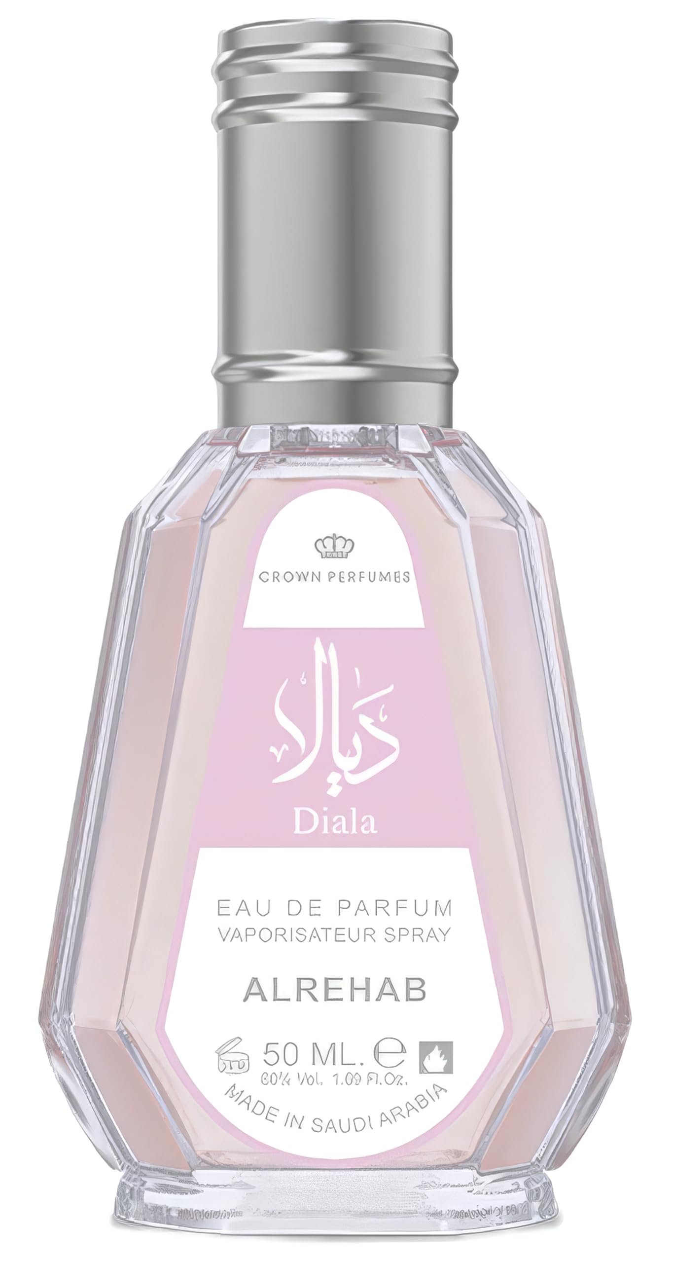 Al Rehab Diala – Floral, Fruity, Gourmand, Sweet, Musky – Eau de Parfum Spray for Women, 1.69 Ounce / 50 ml