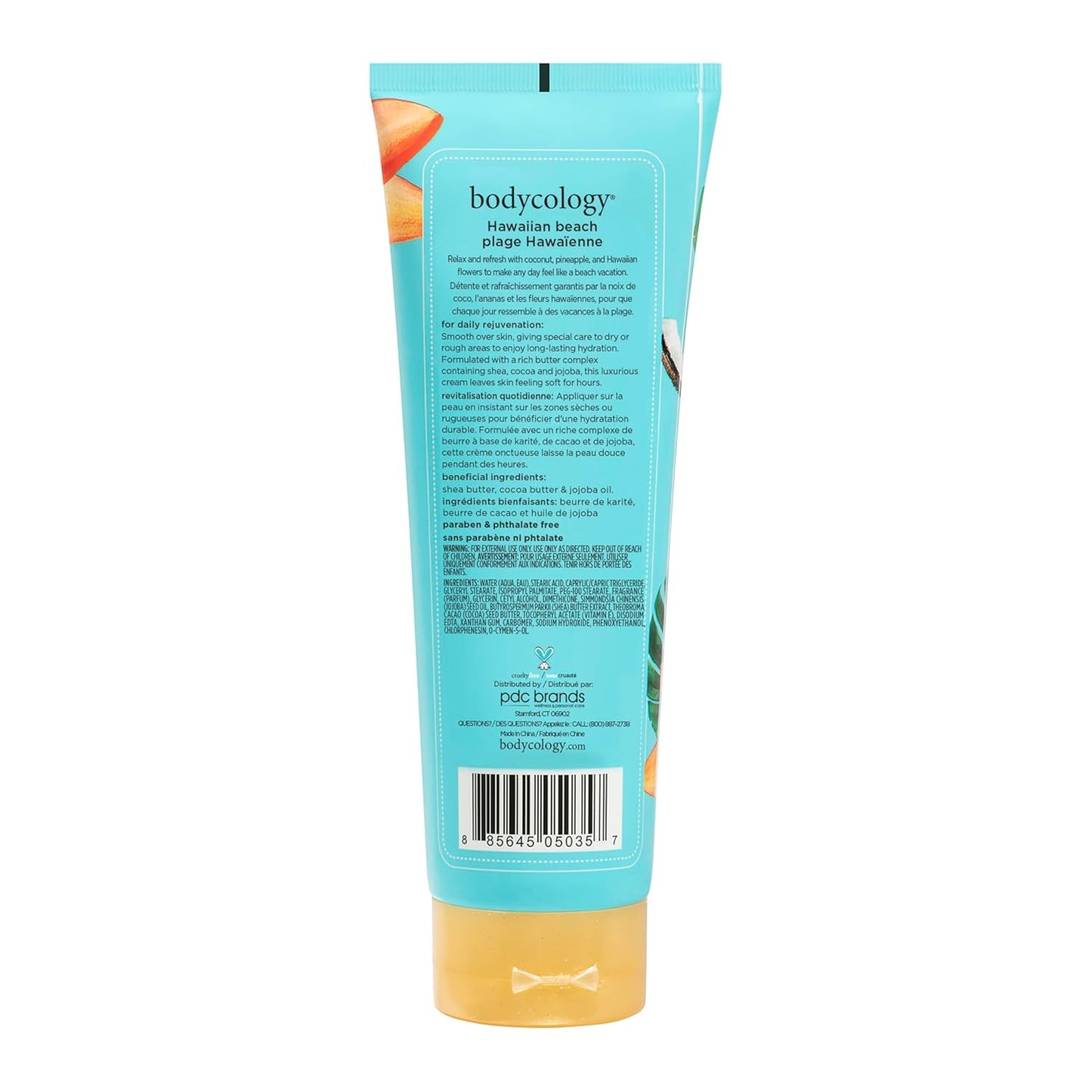 Shea Butter Body Cream - Hawaiian Beach Scent | 8 oz Moisturizer