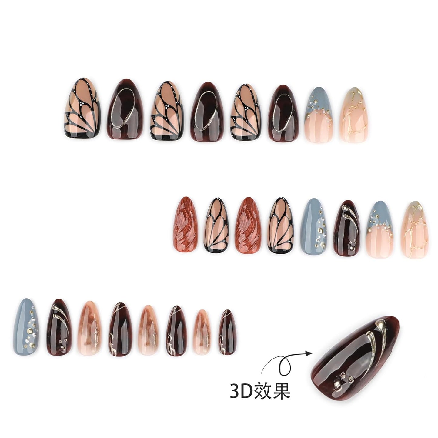 3D Butterfly Wings Press On Nails - Blue & Brown Almond Shape | Reusable Acrylic with Gold Line Pearl Designs
