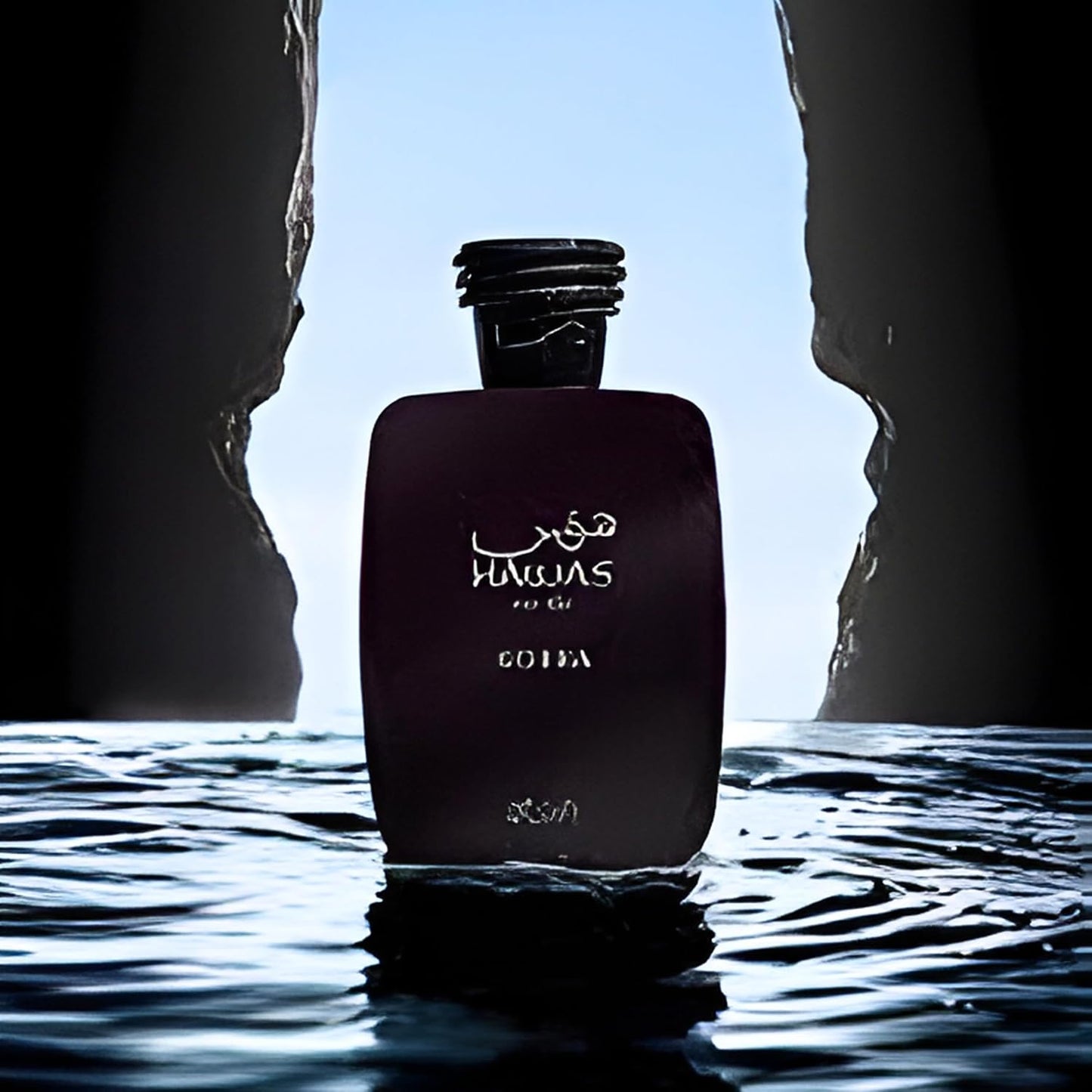 Rasasi Hawas Kobra | Exotic Fragrance for Men - Long-Lasting Scent 100ml