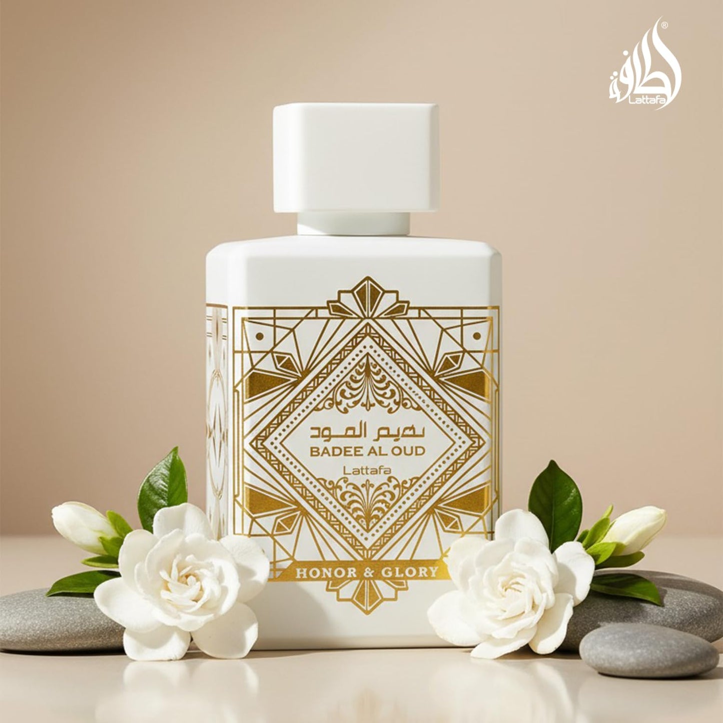 Lattafa Bade'e Al Oud Honor & Glory Eau de Parfum - Fruity Vanilla & Warm Spicy Notes | 3.40 oz / 100 ml