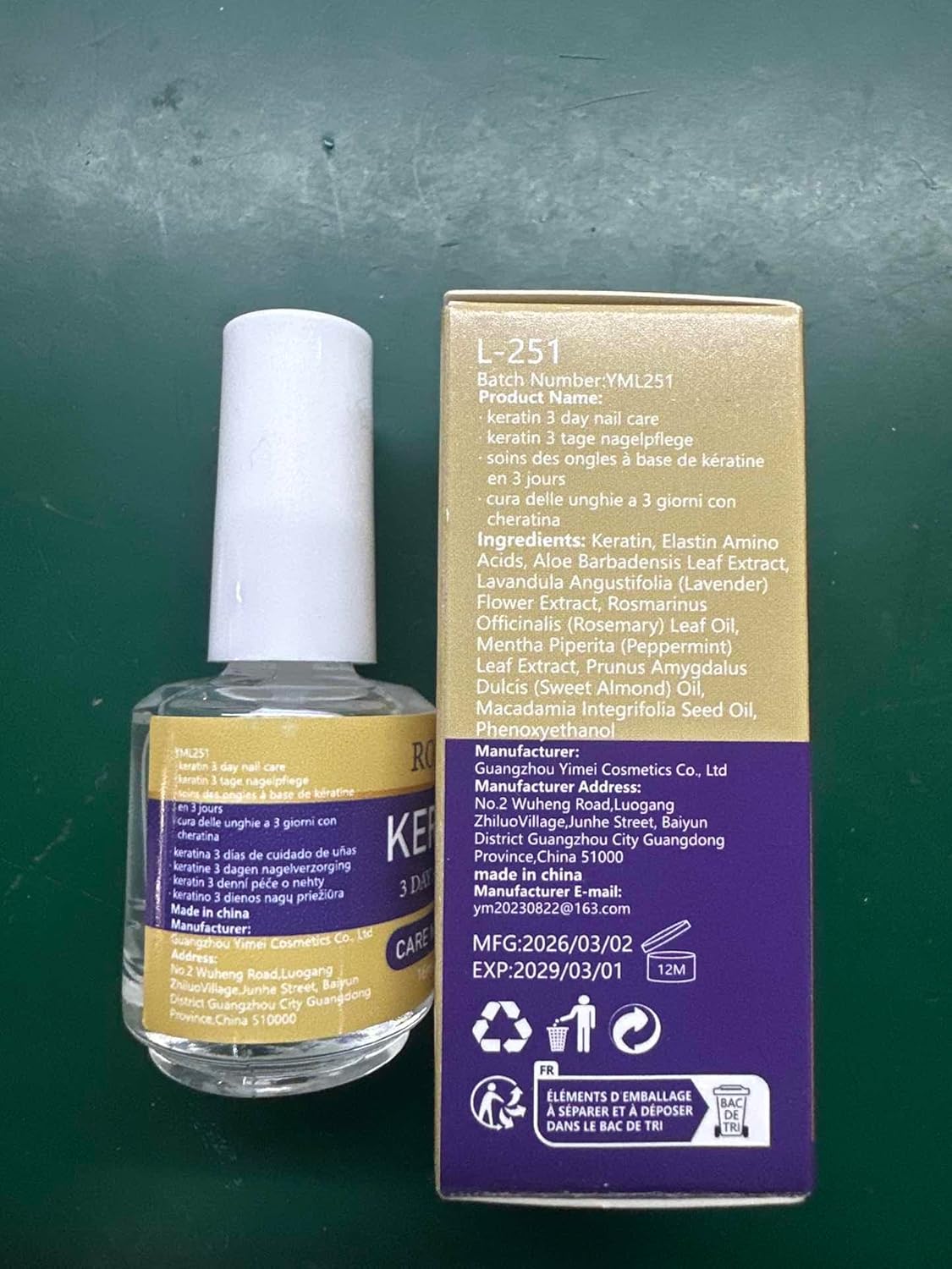 Keratin Nail Oil - Moisturizing Cuticle Oil for Strong Nails | 1 Piece, 2026 Formula