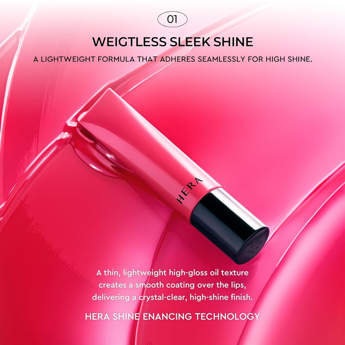 HERA Tinted Shine Lip Serum #450 Brown Sugar - Weightless, Transfer-Resistant Color, 12-Hour Hydration | 0.30 oz.