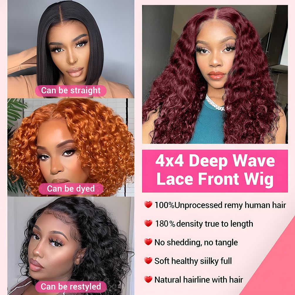 Amygirl Wear and Go Glueless Wigs Human Hair Pre Plucked Pre Cut Bob 4x4 Curly Wave Lace Front Wigs Human Hair 180% Density No Glue Wigs for Black Women, Burgundy, 14 Inch