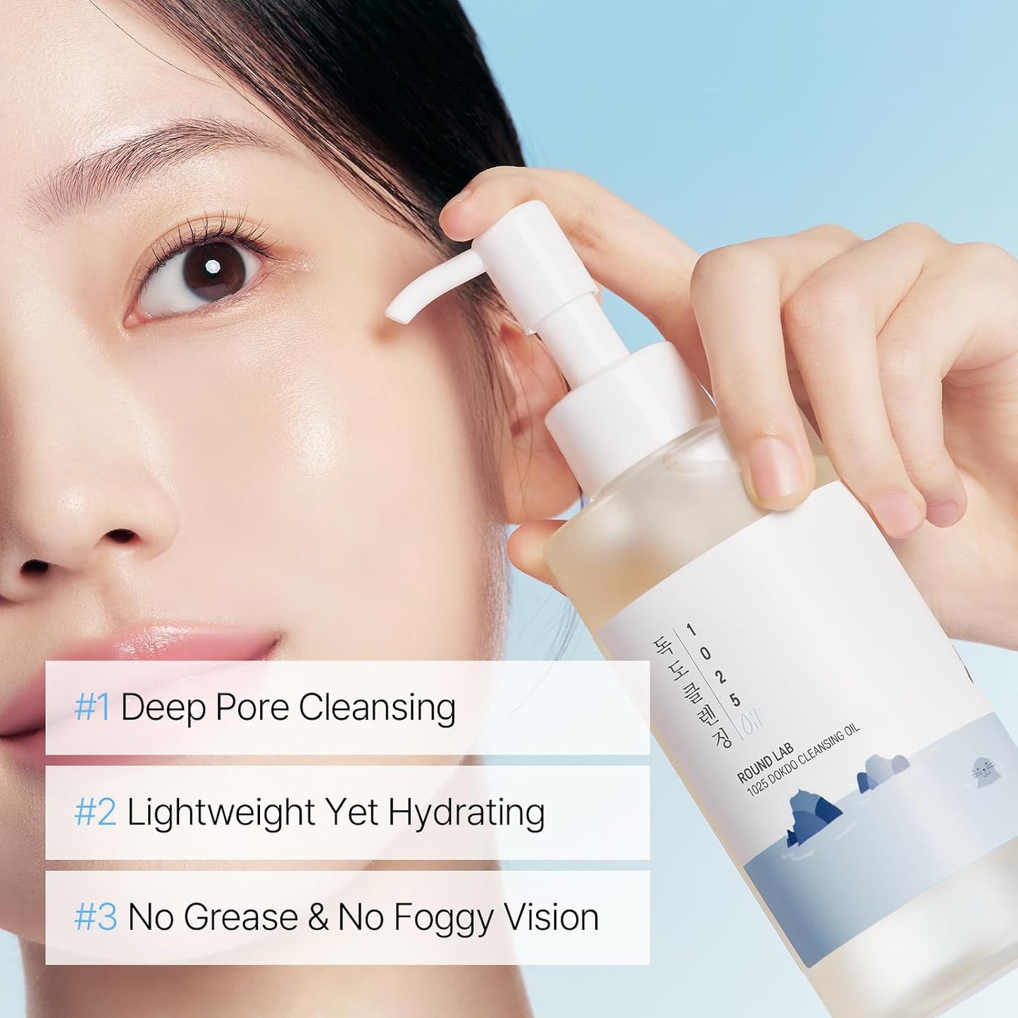 ROUND LAB 1025 Dokdo Cleansing Oil - Lightweight Makeup Remover for Sensitive Skin | 6.76 Fl Oz, Easy Wash Off, No Oily Residue
