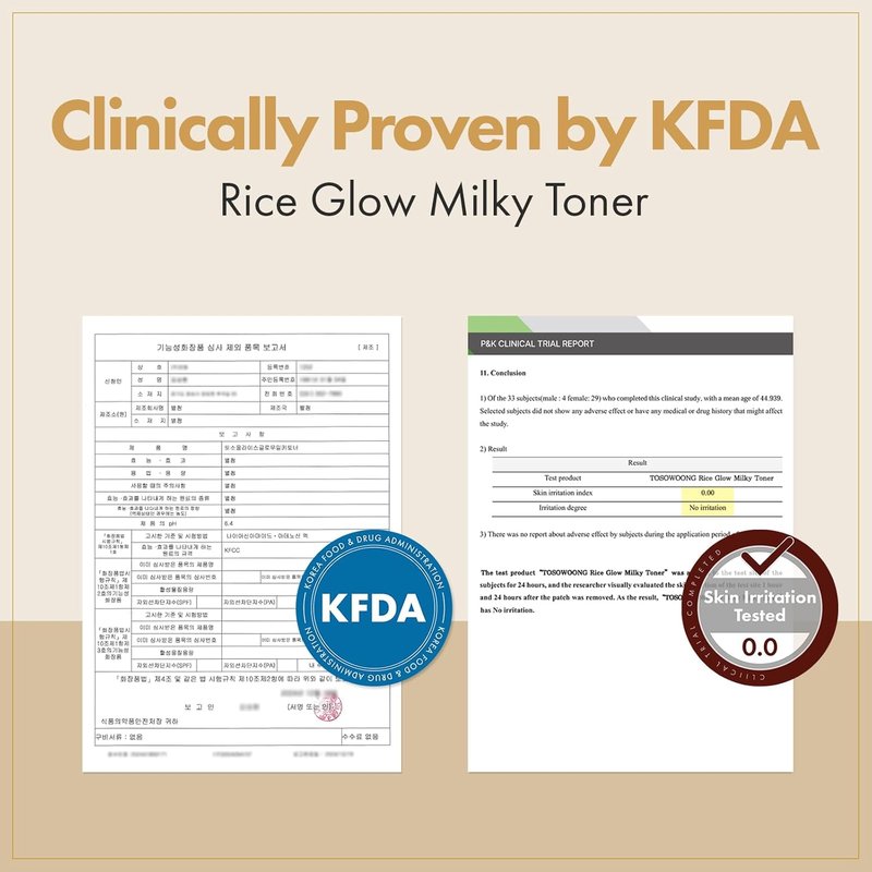 Rice Glow Milky Toner - 784,000ppm Korean Rice Water, Niacinamide & Ceramides | Hydrating & Fragrance-Free, 250ml