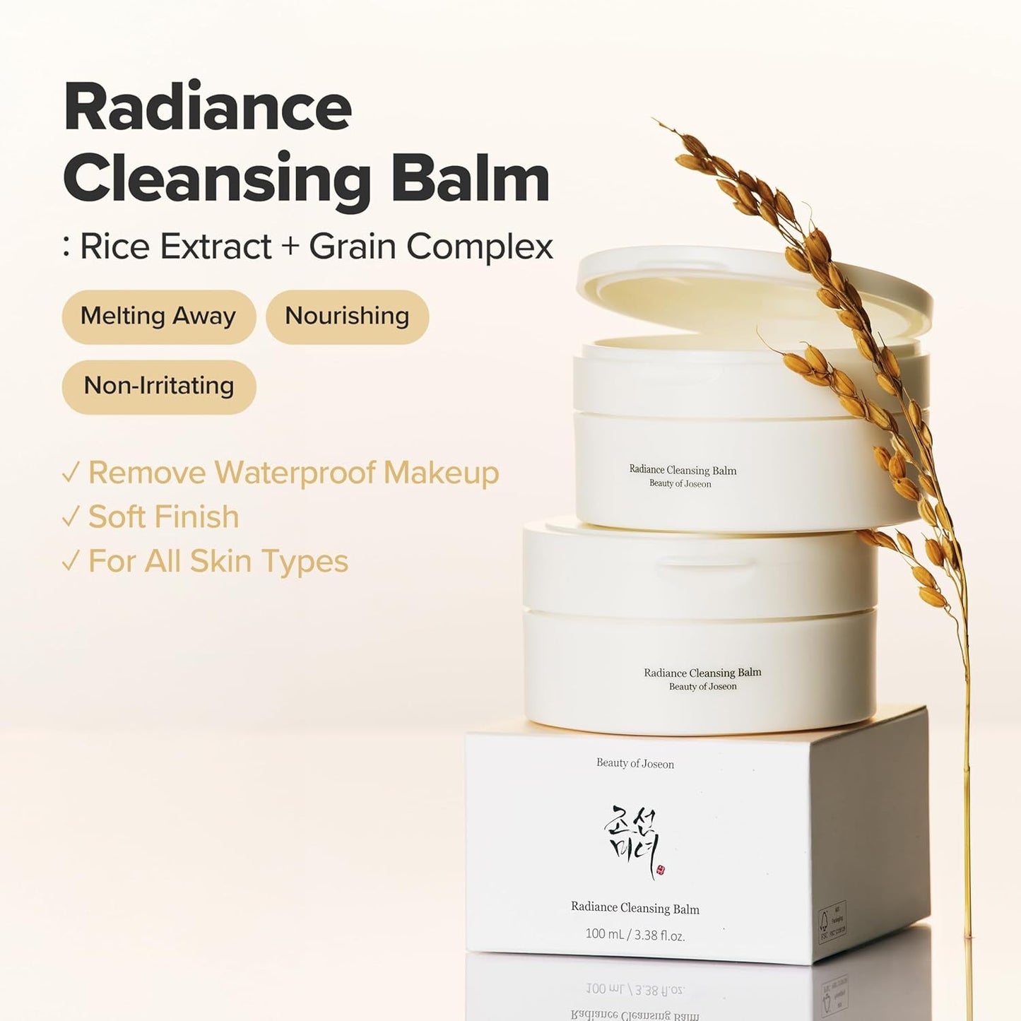 Radiance Cleansing Balm - Makeup & Sunscreen Remover | Pore Cleanser for Sensitive Acne-Prone Skin 100ml