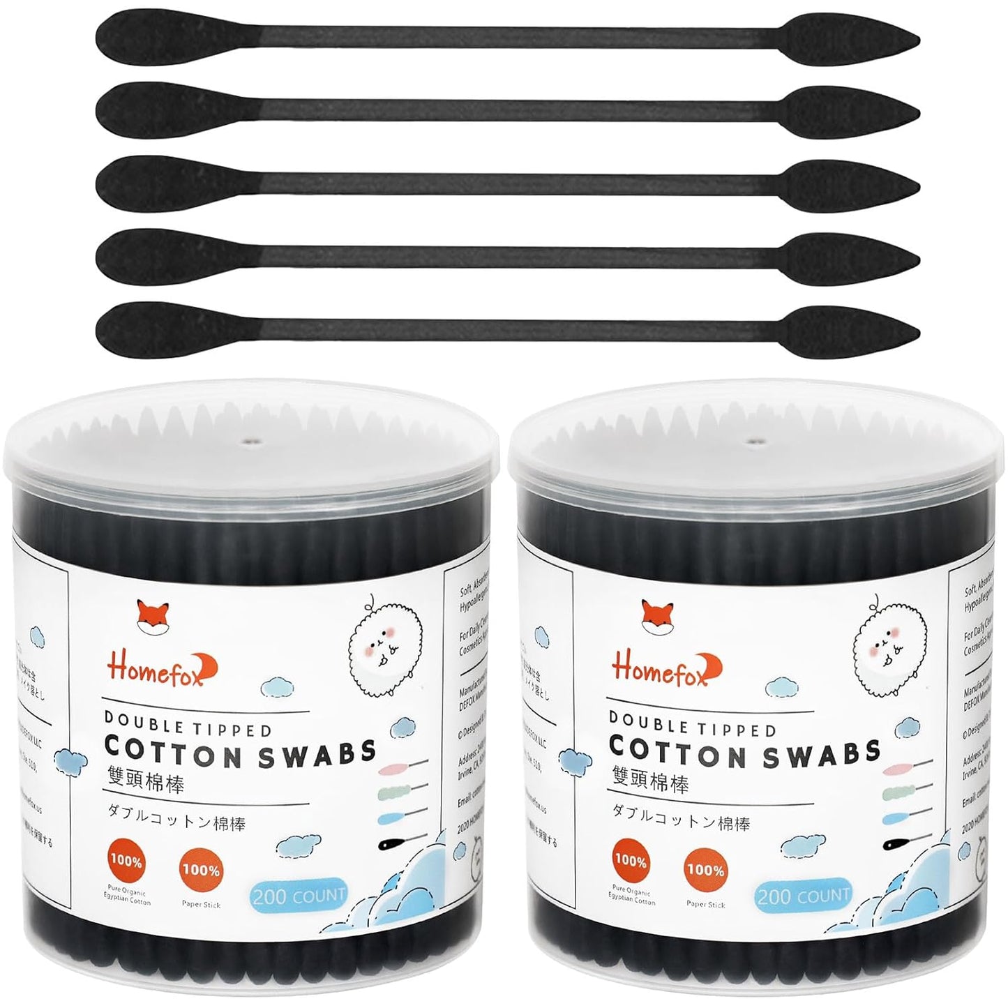 XL Pink Cotton Swabs - Pointed Precision Organic Buds | 250 Count Double-Sided Tips