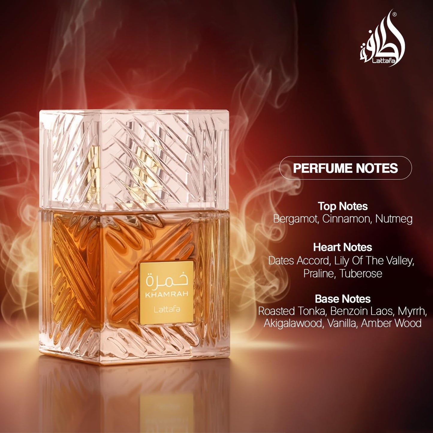 Lattafa Khamrah Eau de Parfum - Warm Spicy Vanilla & Amber Fragrance | 3.40 oz / 100 ml Unisex Perfume