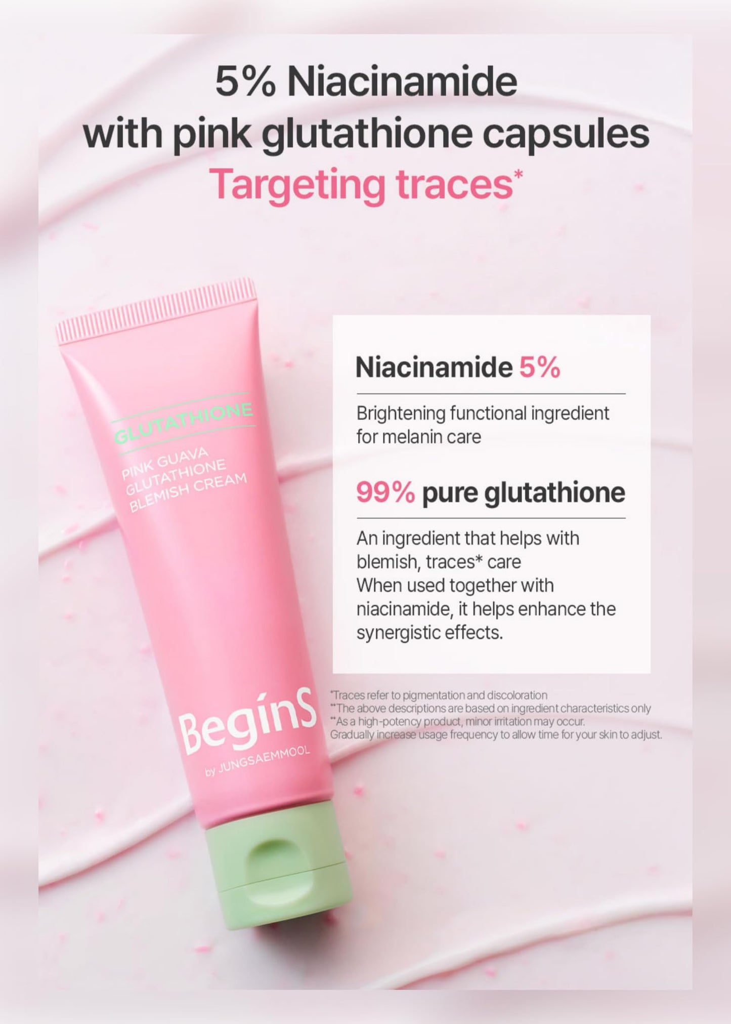 BeginS by JUNGSAEMMOOL Pink Guava Glutathione Blemish Cream 1.7 Fl Oz, Facial Moisturizer with 99% Pure Glutathione, Niacinamide and Vitamin C, Lightweight Hydration, Korean Skincare for Daily Use