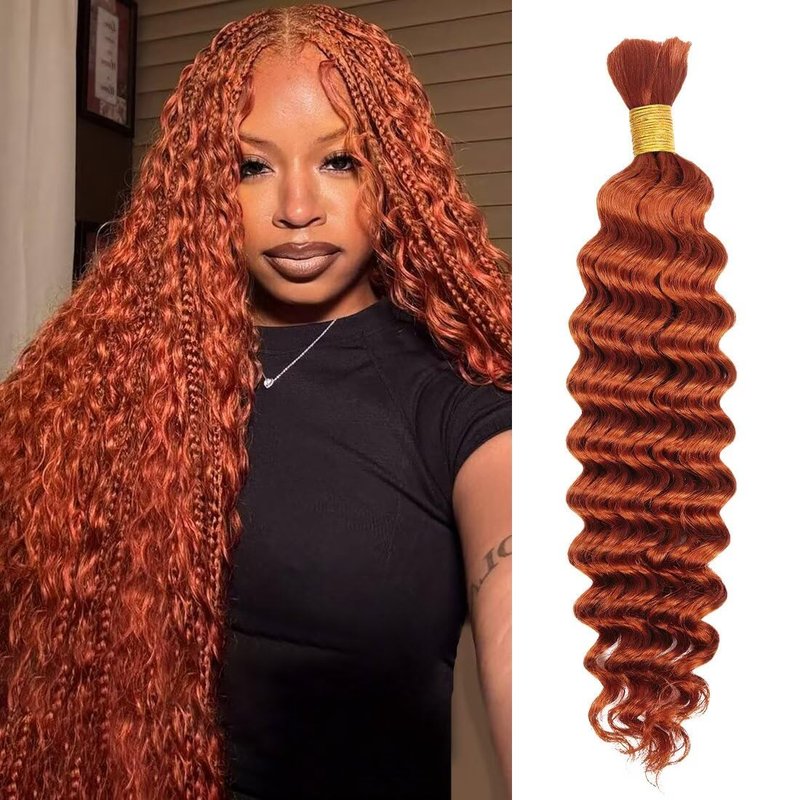Unprocessed Human Hair for Braiding - #350 Ginger Copper Curly Bulk Hair, 12A Grade, 28 Inch, 50g Bundle