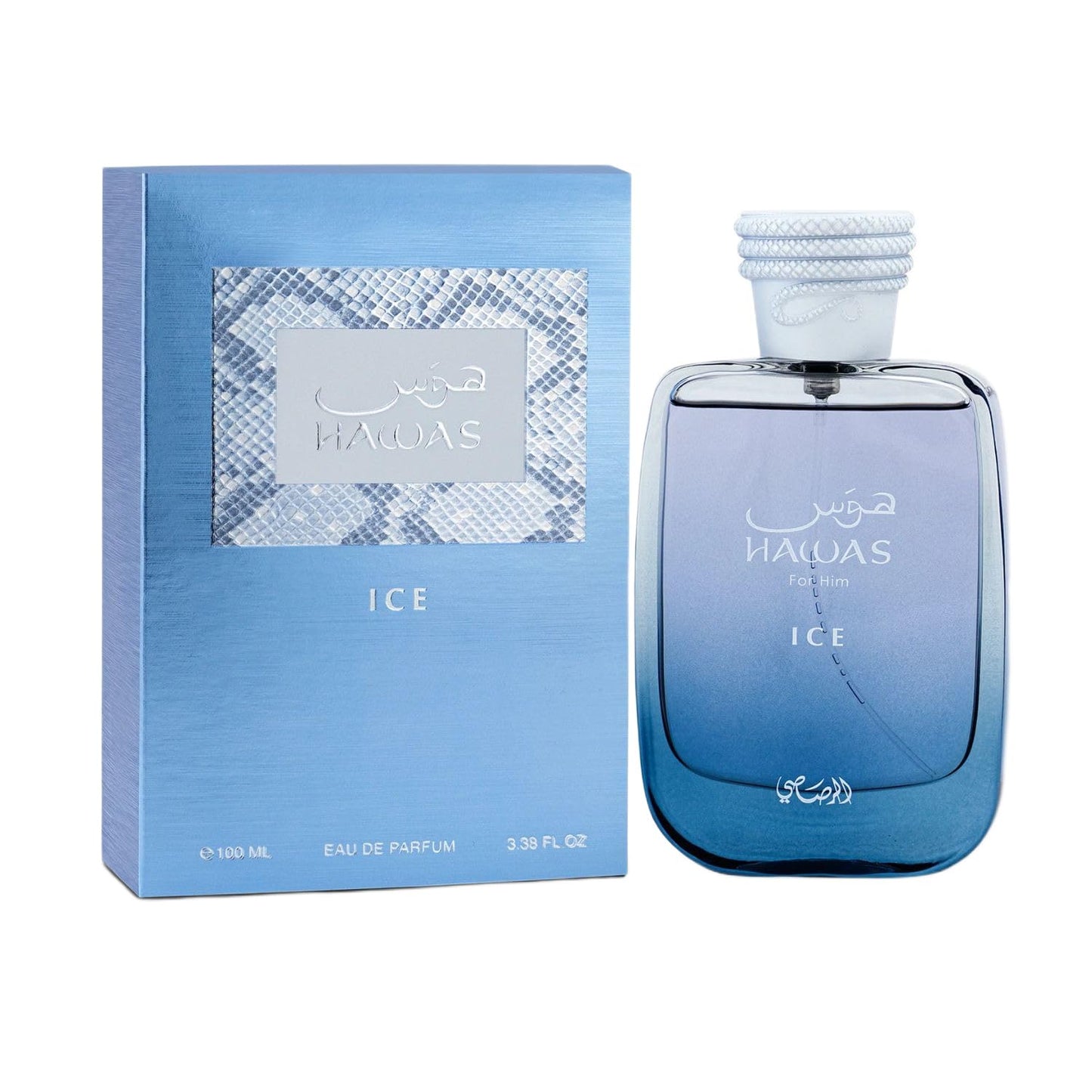 Hawas For Men Eau De Parfum Spray - Long Lasting Arabian Fragrance | 100ML (3.4 Oz) - Perfect for Daily Elegance & Special Occasions