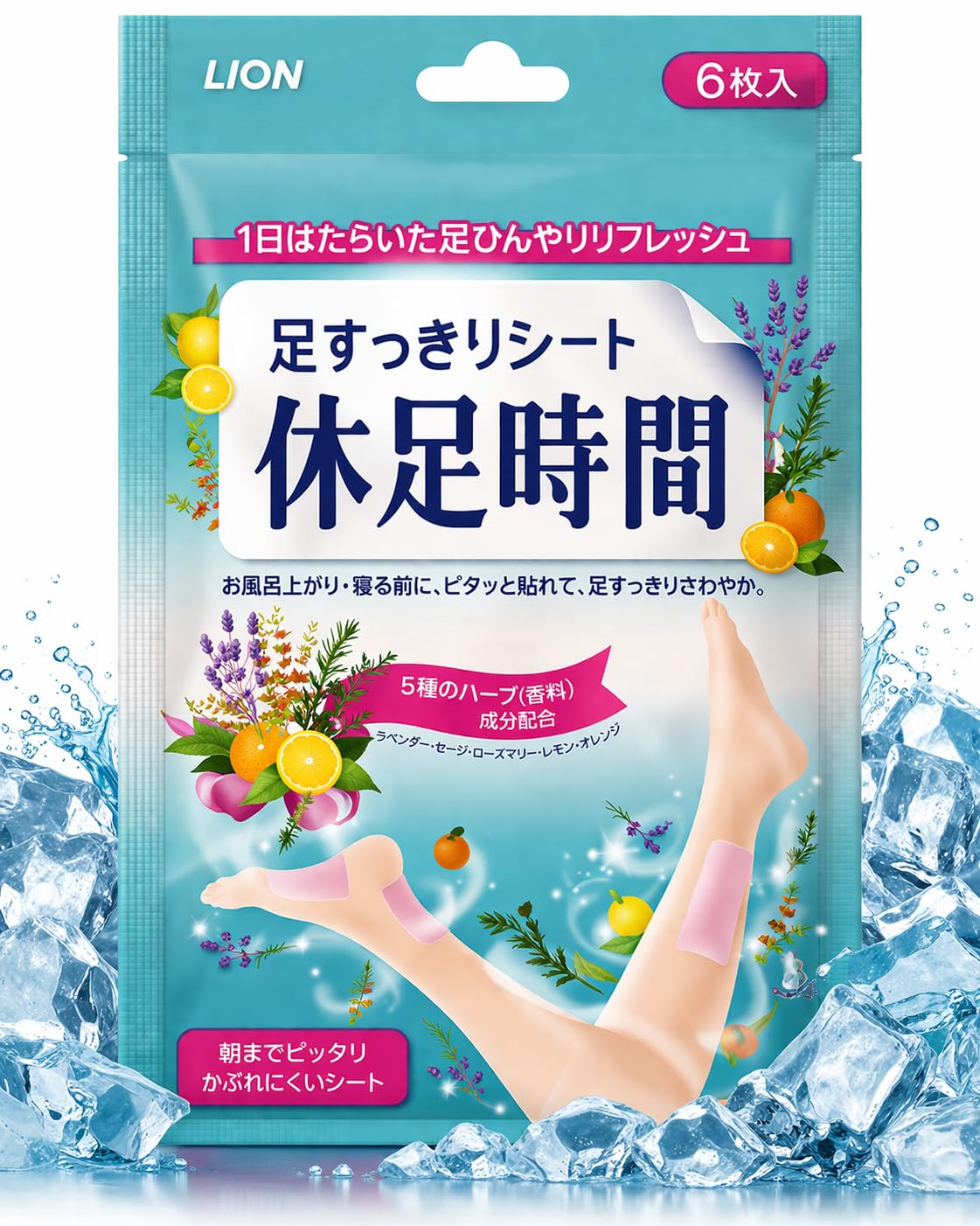 [ 4 Pack ] Foot Cooling Patch - 6 Patches | Cooling Gel Patch for Cooling Feet and Legs