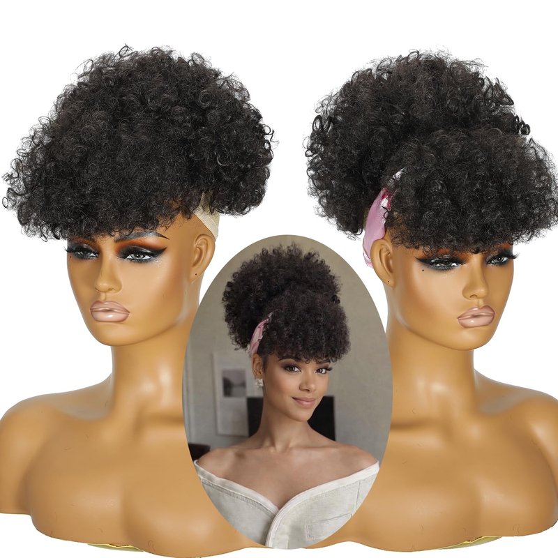 Afro Puff Drawstring Ponytail - Short Kinky Curly Hair Extensions for Black Women | Natural Black, Fluffy Updo 2#
